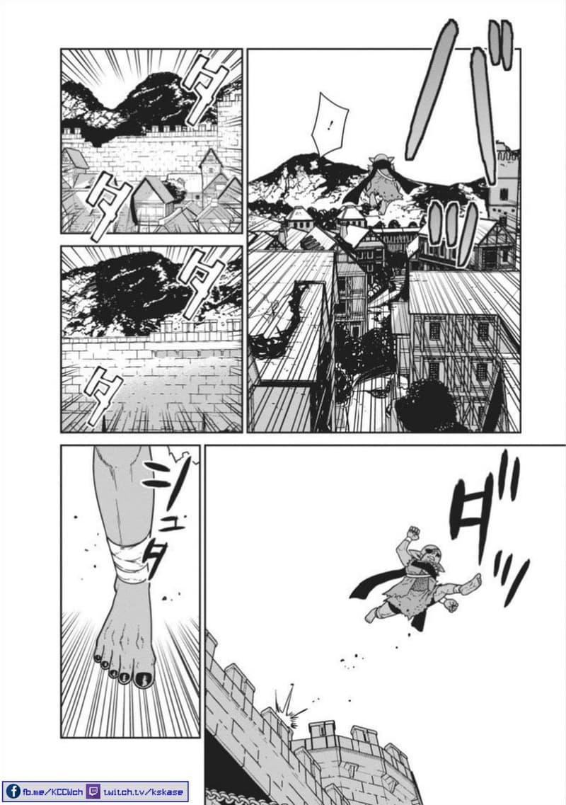 Manga-lc-com อ่านมังงะ อ่านการ์ตูน ออนไลน์ ฟรี Maou-gun Saikyou no Majutsushi wa Ningen datta เมื่อมนุษย์ได้มาสร้างฮาเร็มในทัพจอมมาร ตอนที่ 1 2 3 4 5 6 7 8 9 10 11 12 13 14 ฟรี ไม่มีโฆษณา Manga-lc - อ่าน มังงะ อ่าน การ์ตูน ออนไลน์ อ่านมังงะ ฟรี