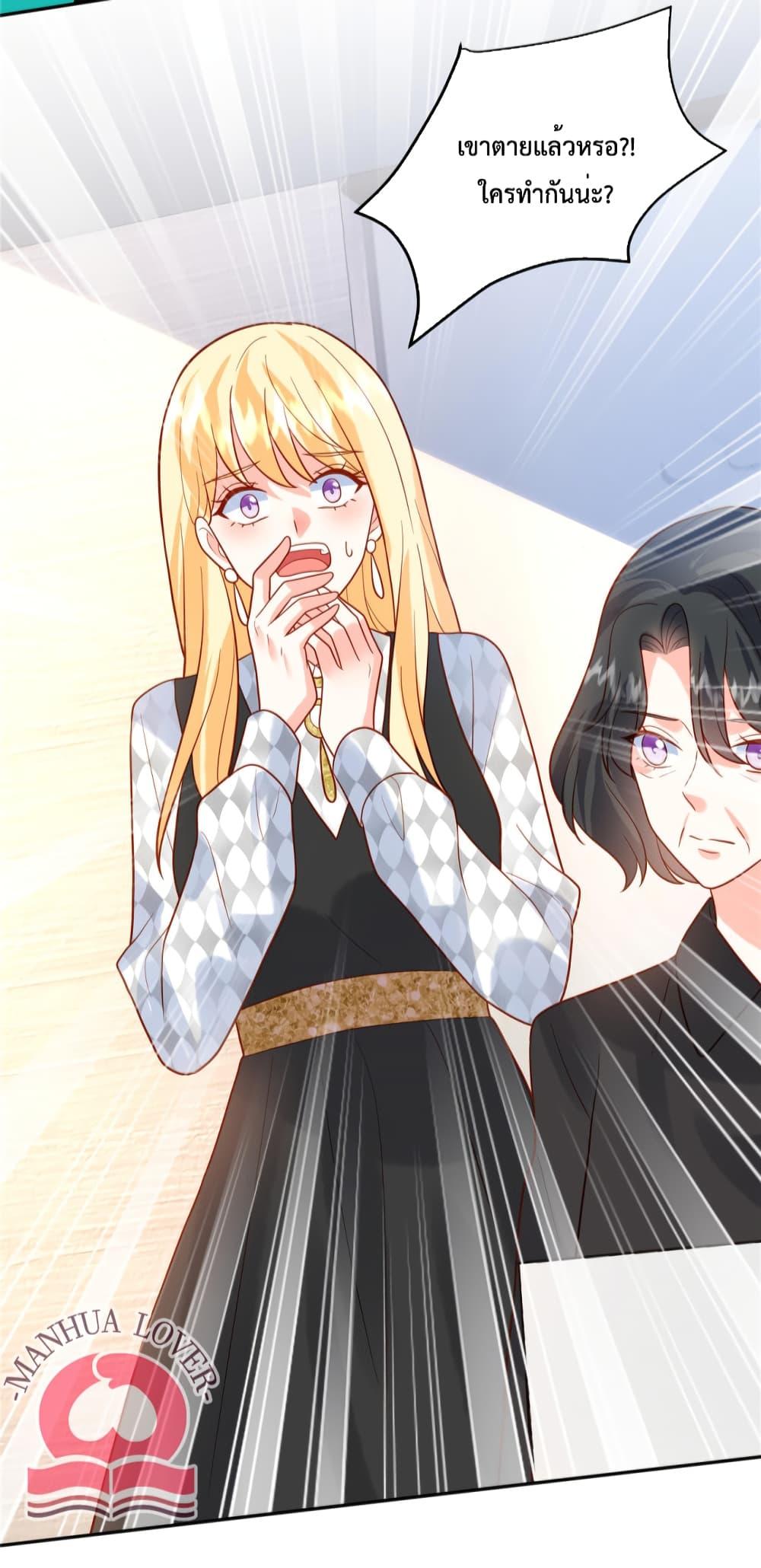 Manga-lc-com อ่านมังงะ อ่านการ์ตูน ออนไลน์ ฟรี Pleasure of Love ตอนที่ 1 2 3 4 5 6 7 8 9 10 11 12 13 14 ฟรี ไม่มีโฆษณา Manga-lc - อ่าน มังงะ อ่าน การ์ตูน ออนไลน์ อ่านมังงะ ฟรี
