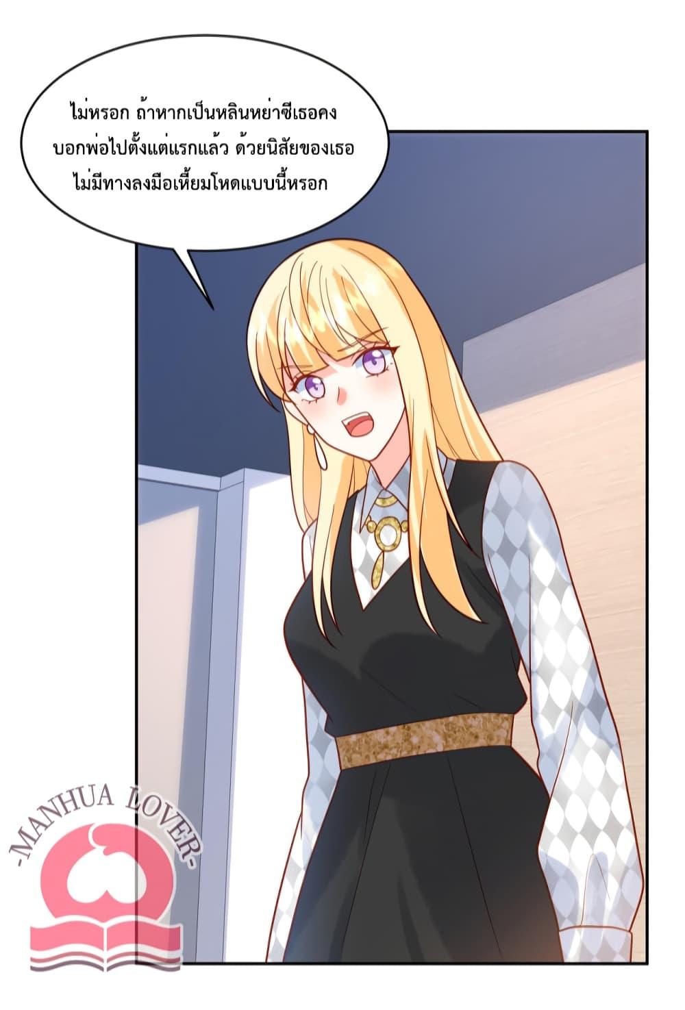Manga-lc-com อ่านมังงะ อ่านการ์ตูน ออนไลน์ ฟรี Pleasure of Love ตอนที่ 1 2 3 4 5 6 7 8 9 10 11 12 13 14 ฟรี ไม่มีโฆษณา Manga-lc - อ่าน มังงะ อ่าน การ์ตูน ออนไลน์ อ่านมังงะ ฟรี