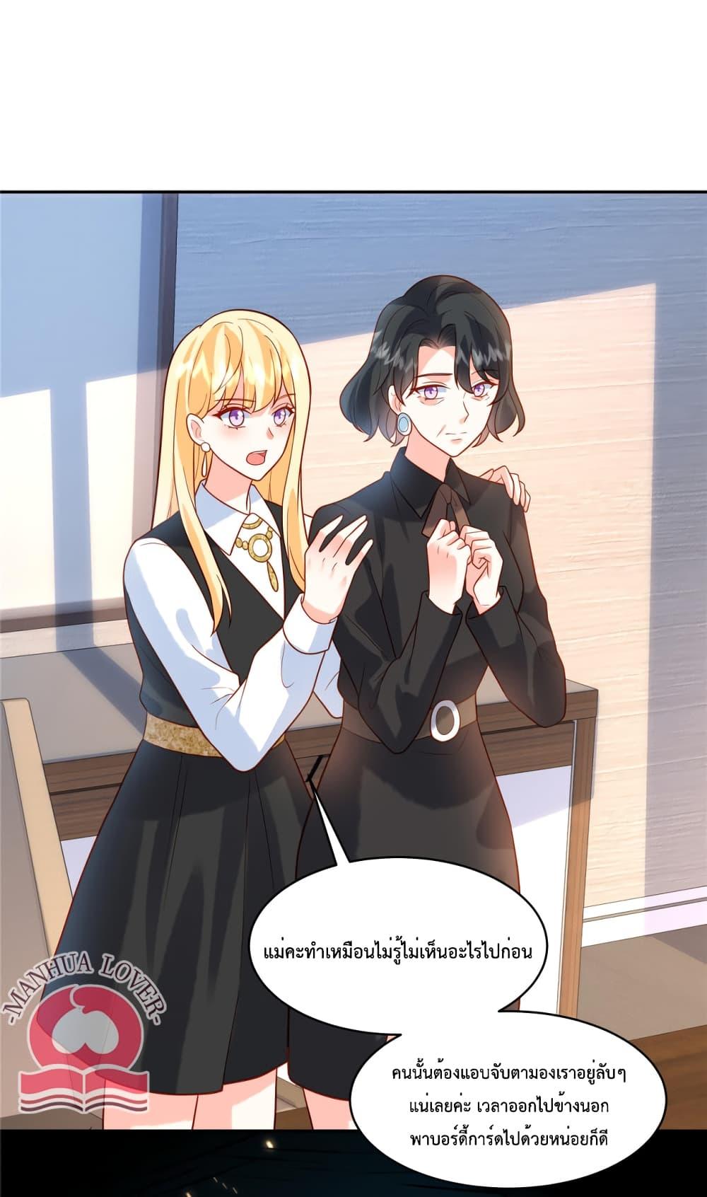 Manga-lc-com อ่านมังงะ อ่านการ์ตูน ออนไลน์ ฟรี Pleasure of Love ตอนที่ 1 2 3 4 5 6 7 8 9 10 11 12 13 14 ฟรี ไม่มีโฆษณา Manga-lc - อ่าน มังงะ อ่าน การ์ตูน ออนไลน์ อ่านมังงะ ฟรี