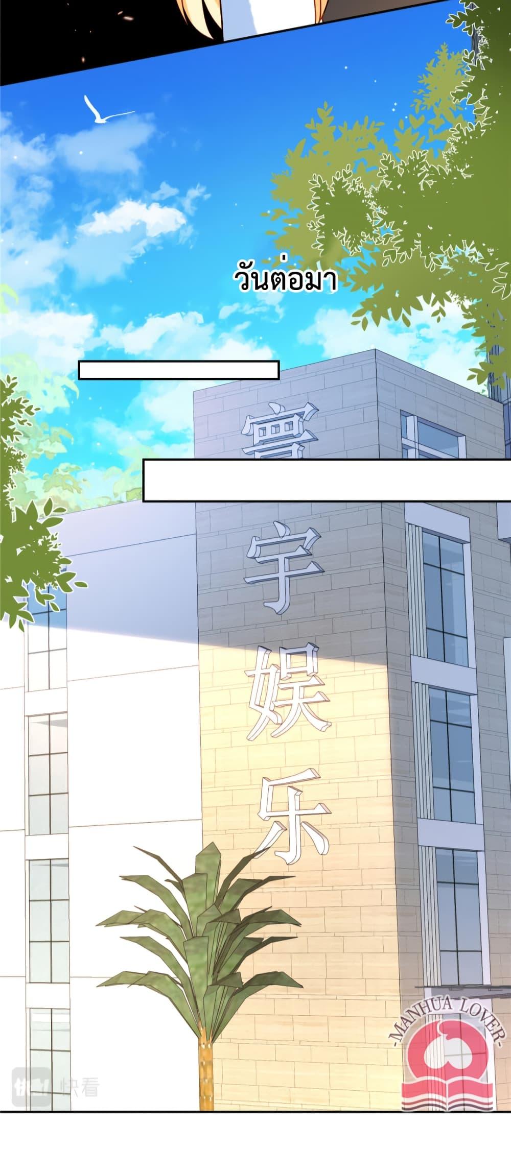 Manga-lc-com อ่านมังงะ อ่านการ์ตูน ออนไลน์ ฟรี Pleasure of Love ตอนที่ 1 2 3 4 5 6 7 8 9 10 11 12 13 14 ฟรี ไม่มีโฆษณา Manga-lc - อ่าน มังงะ อ่าน การ์ตูน ออนไลน์ อ่านมังงะ ฟรี