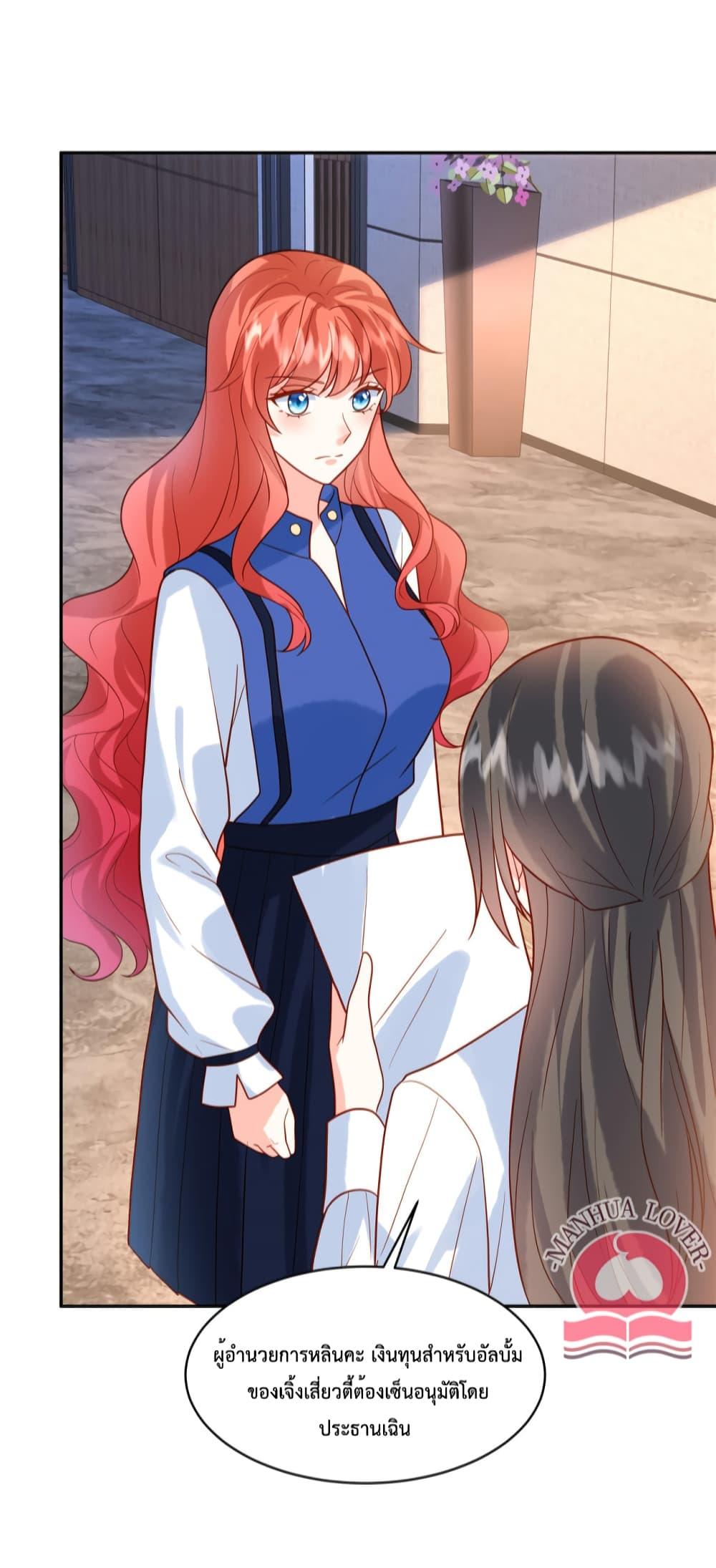 Manga-lc-com อ่านมังงะ อ่านการ์ตูน ออนไลน์ ฟรี Pleasure of Love ตอนที่ 1 2 3 4 5 6 7 8 9 10 11 12 13 14 ฟรี ไม่มีโฆษณา Manga-lc - อ่าน มังงะ อ่าน การ์ตูน ออนไลน์ อ่านมังงะ ฟรี