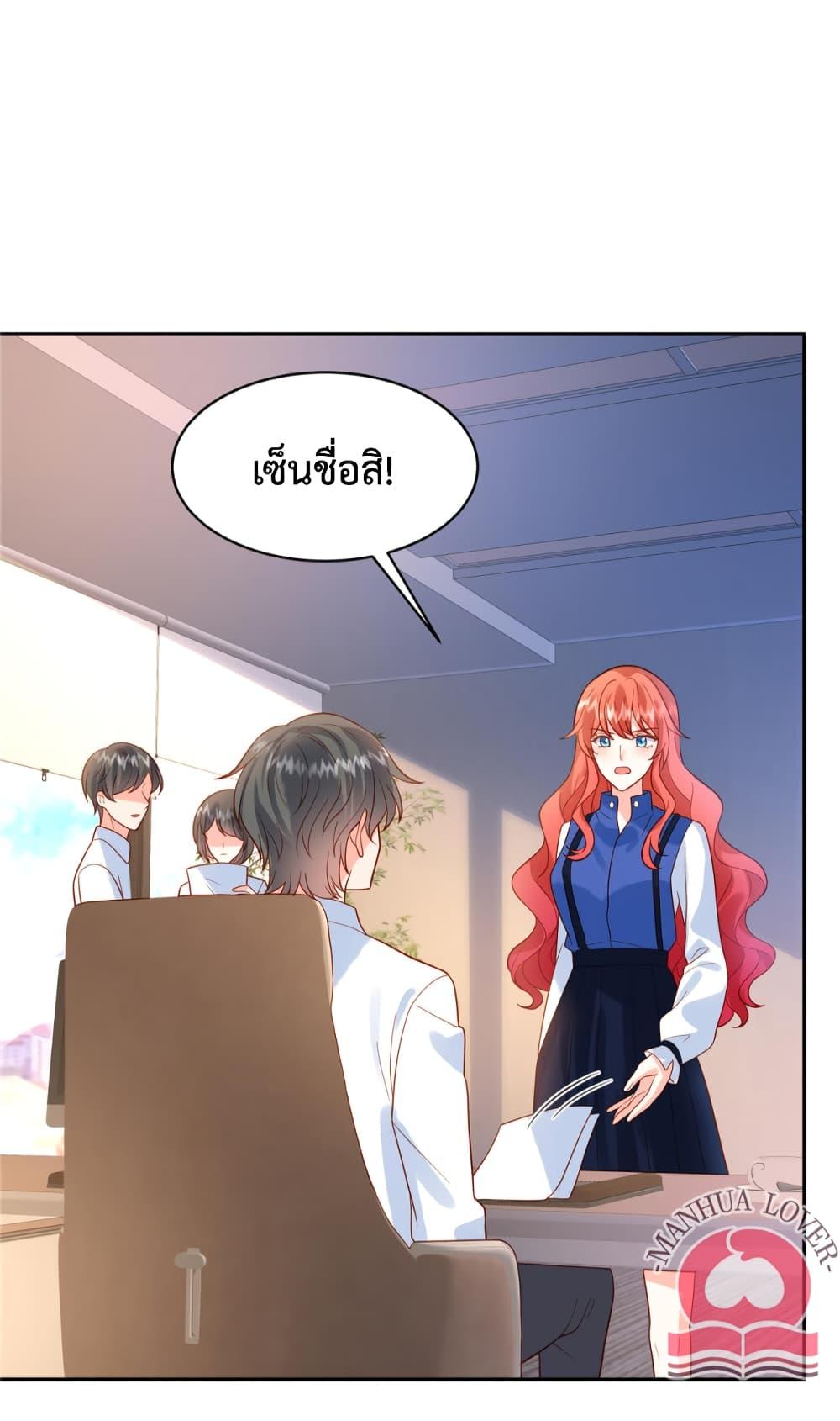 Manga-lc-com อ่านมังงะ อ่านการ์ตูน ออนไลน์ ฟรี Pleasure of Love ตอนที่ 1 2 3 4 5 6 7 8 9 10 11 12 13 14 ฟรี ไม่มีโฆษณา Manga-lc - อ่าน มังงะ อ่าน การ์ตูน ออนไลน์ อ่านมังงะ ฟรี