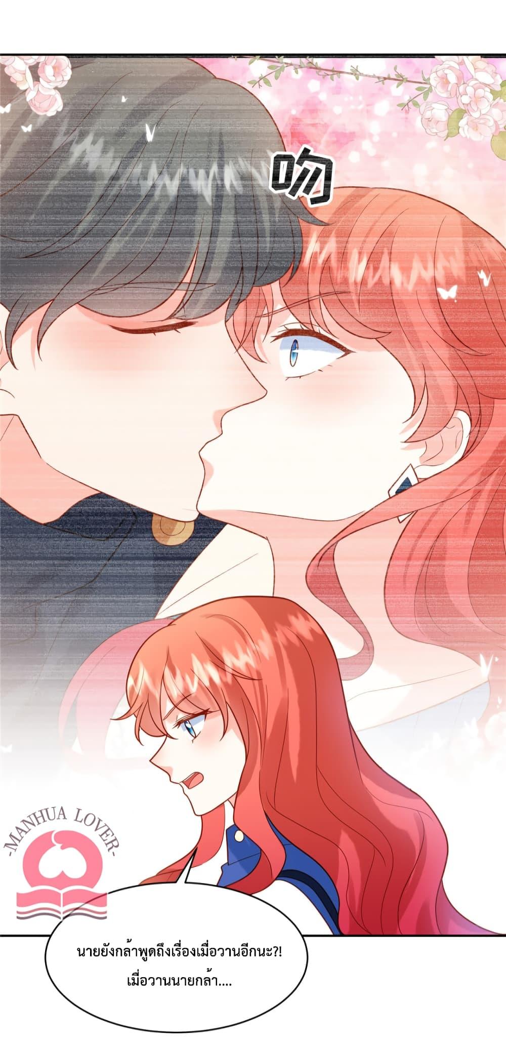 Manga-lc-com อ่านมังงะ อ่านการ์ตูน ออนไลน์ ฟรี Pleasure of Love ตอนที่ 1 2 3 4 5 6 7 8 9 10 11 12 13 14 ฟรี ไม่มีโฆษณา Manga-lc - อ่าน มังงะ อ่าน การ์ตูน ออนไลน์ อ่านมังงะ ฟรี