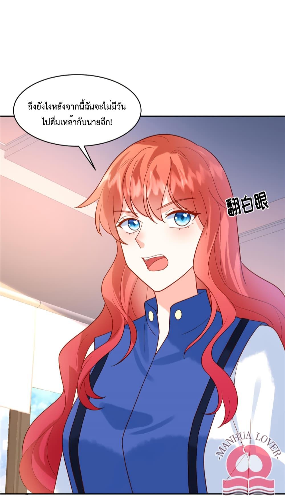 Manga-lc-com อ่านมังงะ อ่านการ์ตูน ออนไลน์ ฟรี Pleasure of Love ตอนที่ 1 2 3 4 5 6 7 8 9 10 11 12 13 14 ฟรี ไม่มีโฆษณา Manga-lc - อ่าน มังงะ อ่าน การ์ตูน ออนไลน์ อ่านมังงะ ฟรี