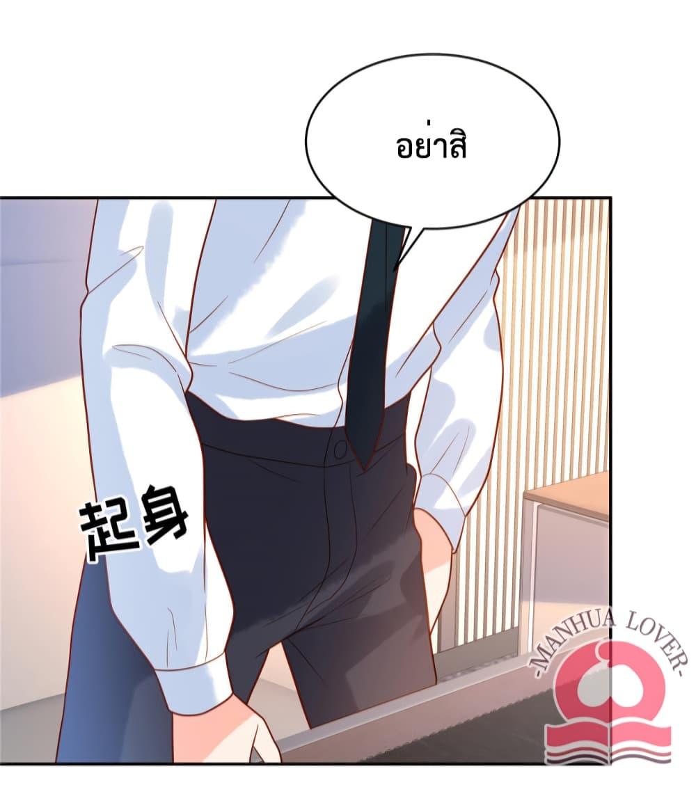 Manga-lc-com อ่านมังงะ อ่านการ์ตูน ออนไลน์ ฟรี Pleasure of Love ตอนที่ 1 2 3 4 5 6 7 8 9 10 11 12 13 14 ฟรี ไม่มีโฆษณา Manga-lc - อ่าน มังงะ อ่าน การ์ตูน ออนไลน์ อ่านมังงะ ฟรี
