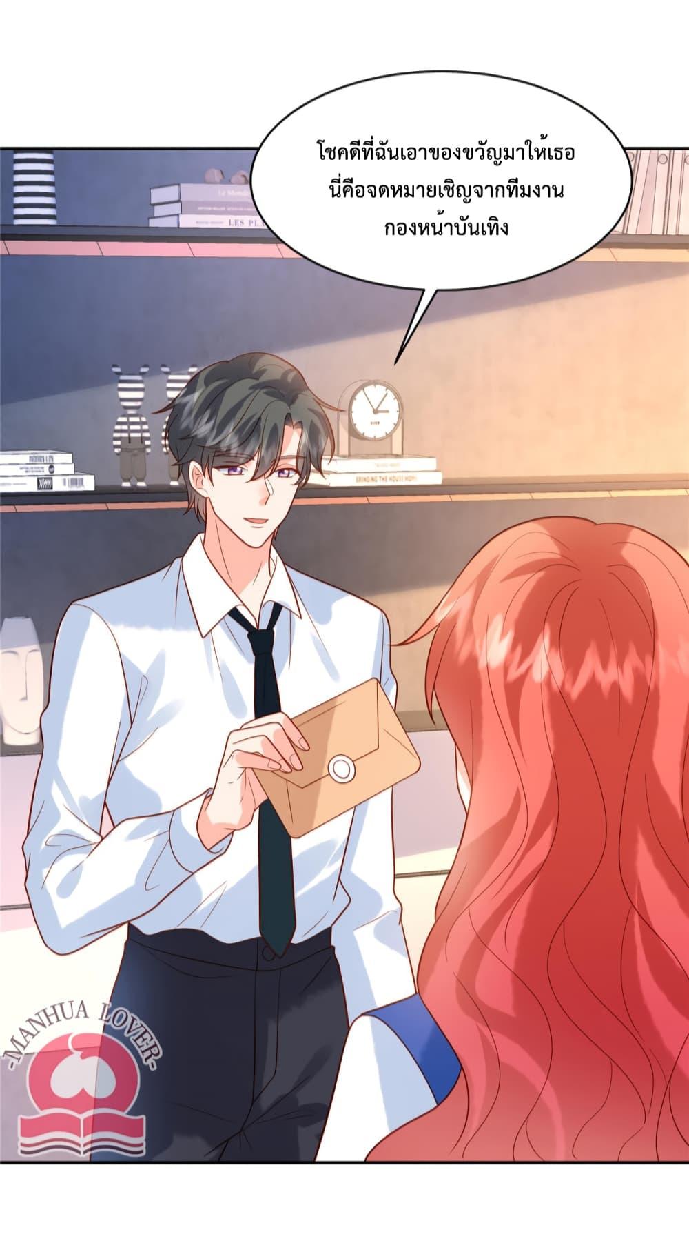 Manga-lc-com อ่านมังงะ อ่านการ์ตูน ออนไลน์ ฟรี Pleasure of Love ตอนที่ 1 2 3 4 5 6 7 8 9 10 11 12 13 14 ฟรี ไม่มีโฆษณา Manga-lc - อ่าน มังงะ อ่าน การ์ตูน ออนไลน์ อ่านมังงะ ฟรี