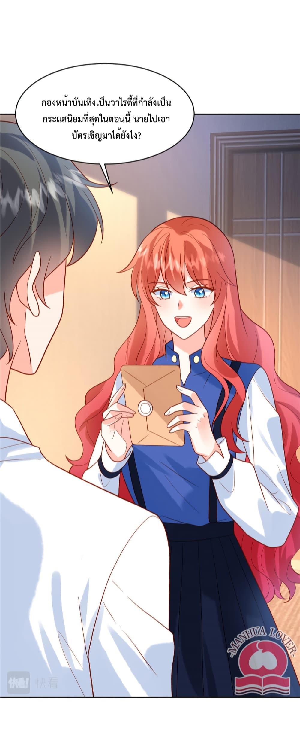 Manga-lc-com อ่านมังงะ อ่านการ์ตูน ออนไลน์ ฟรี Pleasure of Love ตอนที่ 1 2 3 4 5 6 7 8 9 10 11 12 13 14 ฟรี ไม่มีโฆษณา Manga-lc - อ่าน มังงะ อ่าน การ์ตูน ออนไลน์ อ่านมังงะ ฟรี