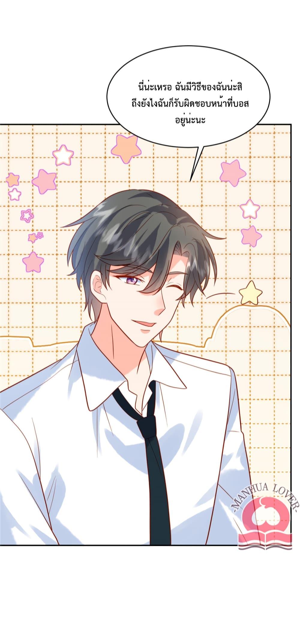 Manga-lc-com อ่านมังงะ อ่านการ์ตูน ออนไลน์ ฟรี Pleasure of Love ตอนที่ 1 2 3 4 5 6 7 8 9 10 11 12 13 14 ฟรี ไม่มีโฆษณา Manga-lc - อ่าน มังงะ อ่าน การ์ตูน ออนไลน์ อ่านมังงะ ฟรี