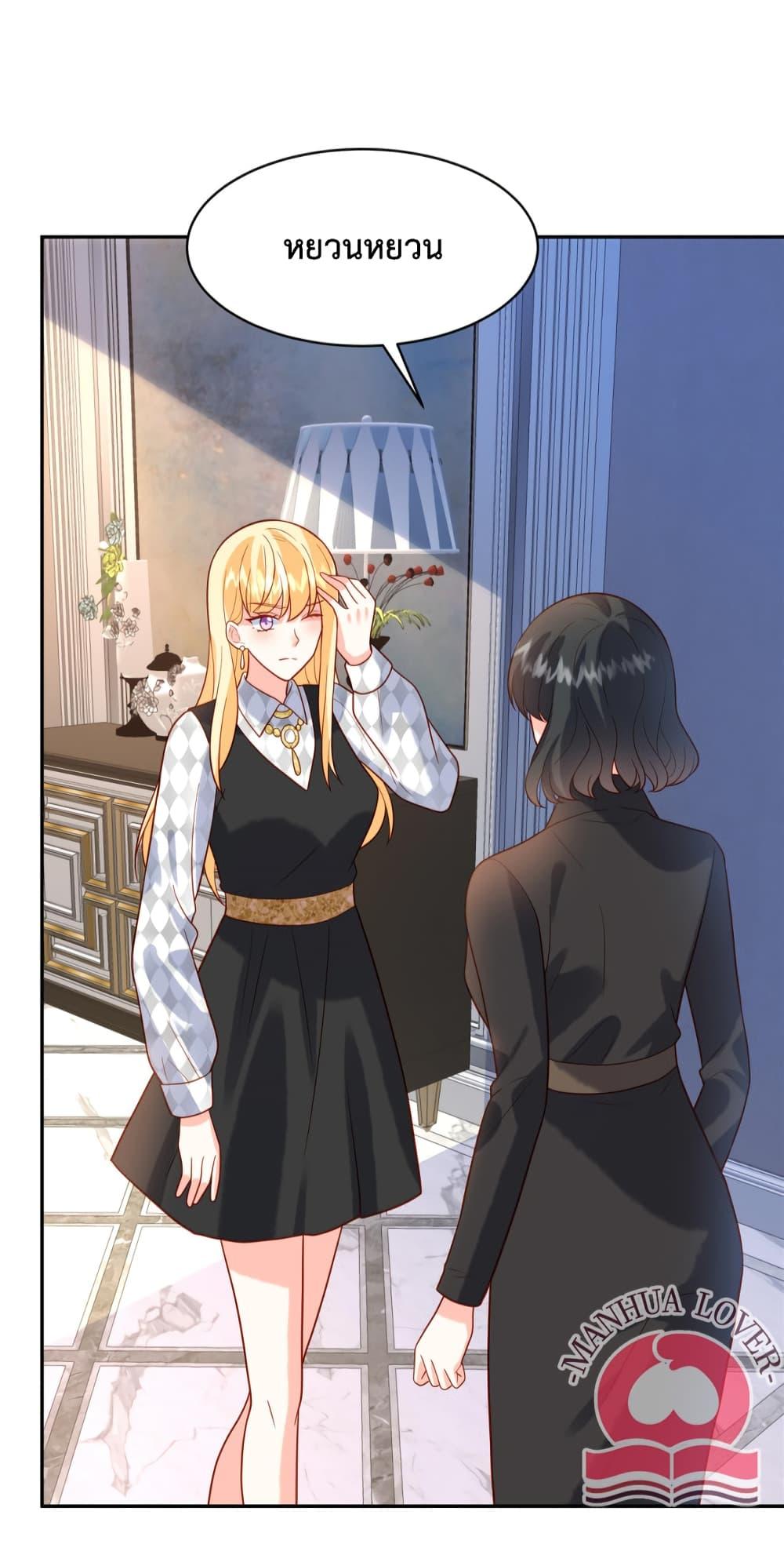 Manga-lc-com อ่านมังงะ อ่านการ์ตูน ออนไลน์ ฟรี Pleasure of Love ตอนที่ 1 2 3 4 5 6 7 8 9 10 11 12 13 14 ฟรี ไม่มีโฆษณา Manga-lc - อ่าน มังงะ อ่าน การ์ตูน ออนไลน์ อ่านมังงะ ฟรี