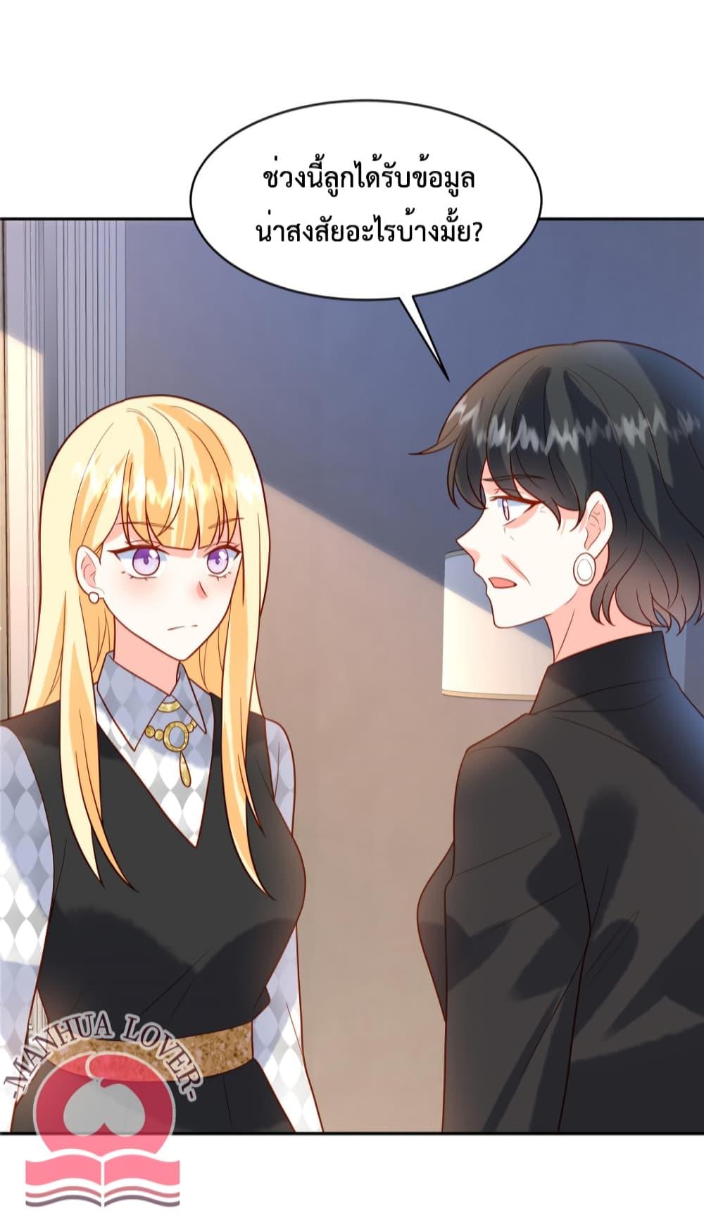 Manga-lc-com อ่านมังงะ อ่านการ์ตูน ออนไลน์ ฟรี Pleasure of Love ตอนที่ 1 2 3 4 5 6 7 8 9 10 11 12 13 14 ฟรี ไม่มีโฆษณา Manga-lc - อ่าน มังงะ อ่าน การ์ตูน ออนไลน์ อ่านมังงะ ฟรี