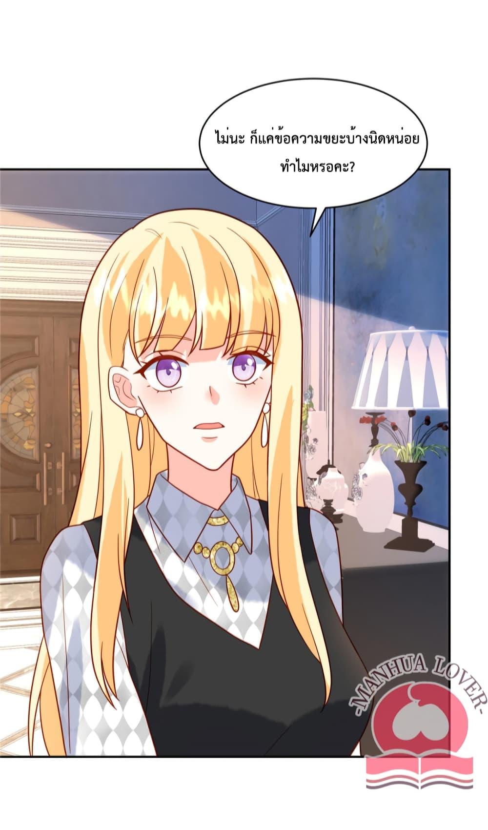 Manga-lc-com อ่านมังงะ อ่านการ์ตูน ออนไลน์ ฟรี Pleasure of Love ตอนที่ 1 2 3 4 5 6 7 8 9 10 11 12 13 14 ฟรี ไม่มีโฆษณา Manga-lc - อ่าน มังงะ อ่าน การ์ตูน ออนไลน์ อ่านมังงะ ฟรี