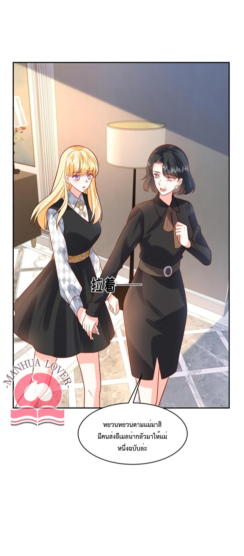 Manga-lc-com อ่านมังงะ อ่านการ์ตูน ออนไลน์ ฟรี Pleasure of Love ตอนที่ 1 2 3 4 5 6 7 8 9 10 11 12 13 14 ฟรี ไม่มีโฆษณา Manga-lc - อ่าน มังงะ อ่าน การ์ตูน ออนไลน์ อ่านมังงะ ฟรี