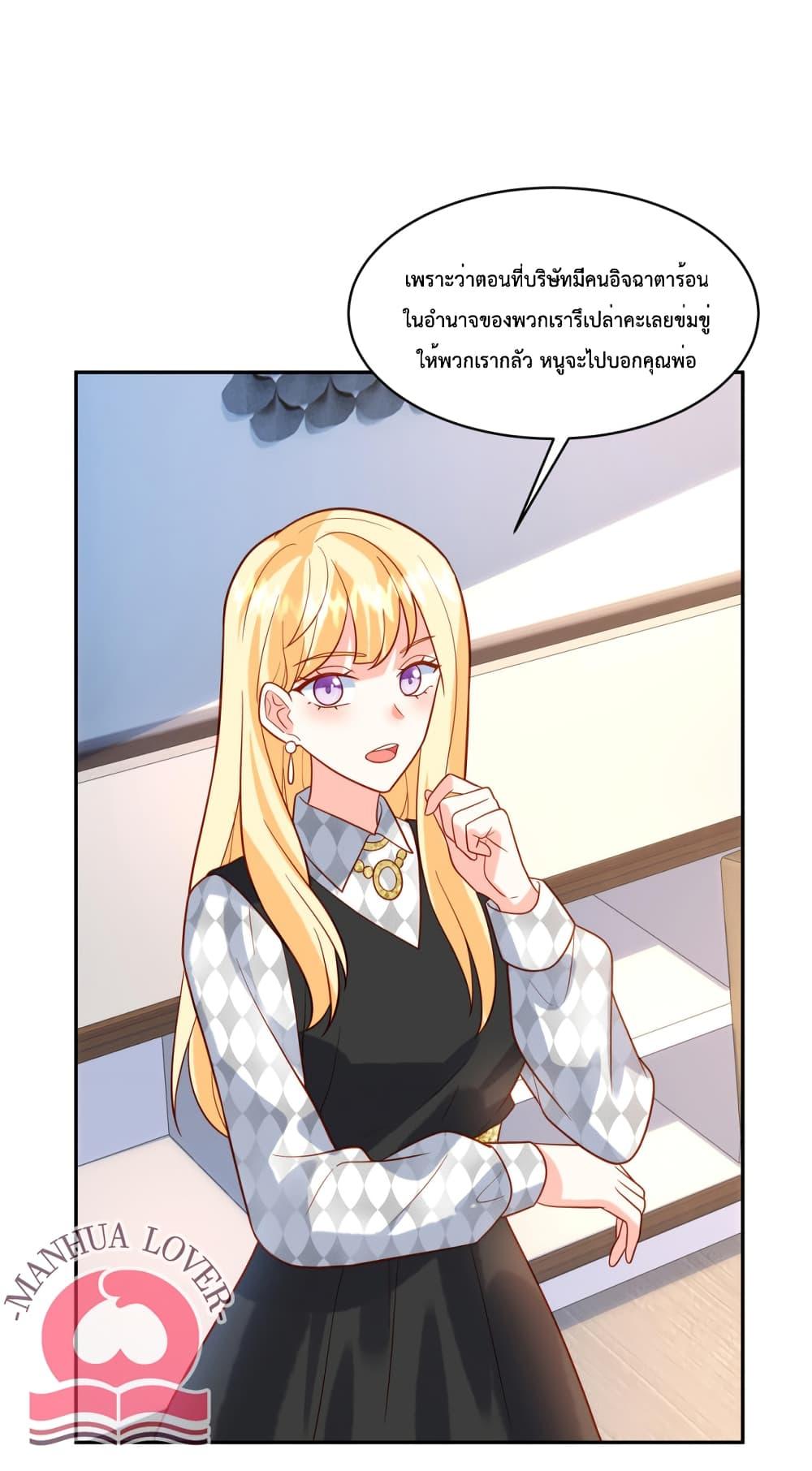 Manga-lc-com อ่านมังงะ อ่านการ์ตูน ออนไลน์ ฟรี Pleasure of Love ตอนที่ 1 2 3 4 5 6 7 8 9 10 11 12 13 14 ฟรี ไม่มีโฆษณา Manga-lc - อ่าน มังงะ อ่าน การ์ตูน ออนไลน์ อ่านมังงะ ฟรี