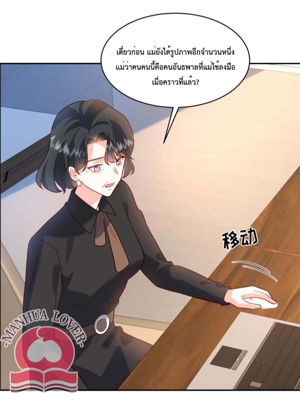 Manga-lc-com อ่านมังงะ อ่านการ์ตูน ออนไลน์ ฟรี Pleasure of Love ตอนที่ 1 2 3 4 5 6 7 8 9 10 11 12 13 14 ฟรี ไม่มีโฆษณา Manga-lc - อ่าน มังงะ อ่าน การ์ตูน ออนไลน์ อ่านมังงะ ฟรี