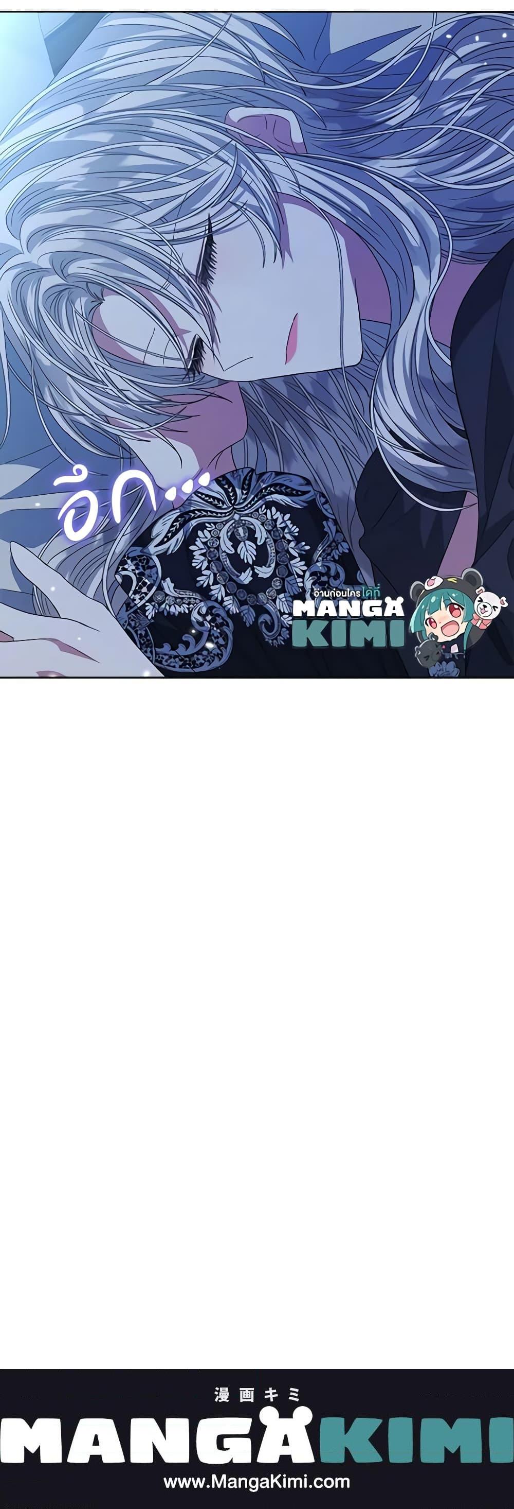 Manga-lc-com อ่านมังงะ อ่านการ์ตูน ออนไลน์ ฟรี I’m Tired of Novel Transmigration ตอนที่ 1 2 3 4 5 6 7 8 9 10 11 12 13 14 ฟรี ไม่มีโฆษณา Manga-lc - อ่าน มังงะ อ่าน การ์ตูน ออนไลน์ อ่านมังงะ ฟรี