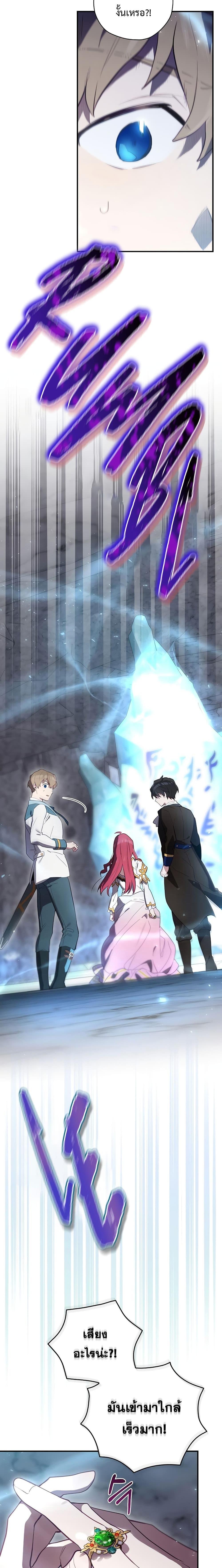 Manga-lc-com อ่านมังงะ อ่านการ์ตูน ออนไลน์ ฟรี Ending Maker ตอนที่ 1 2 3 4 5 6 7 8 9 10 11 12 13 14 ฟรี ไม่มีโฆษณา Manga-lc - อ่าน มังงะ อ่าน การ์ตูน ออนไลน์ อ่านมังงะ ฟรี