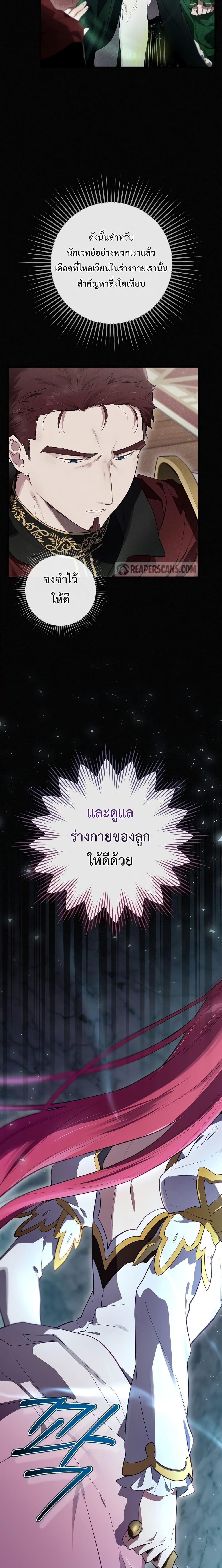 Manga-lc-com อ่านมังงะ อ่านการ์ตูน ออนไลน์ ฟรี Ending Maker ตอนที่ 1 2 3 4 5 6 7 8 9 10 11 12 13 14 ฟรี ไม่มีโฆษณา Manga-lc - อ่าน มังงะ อ่าน การ์ตูน ออนไลน์ อ่านมังงะ ฟรี