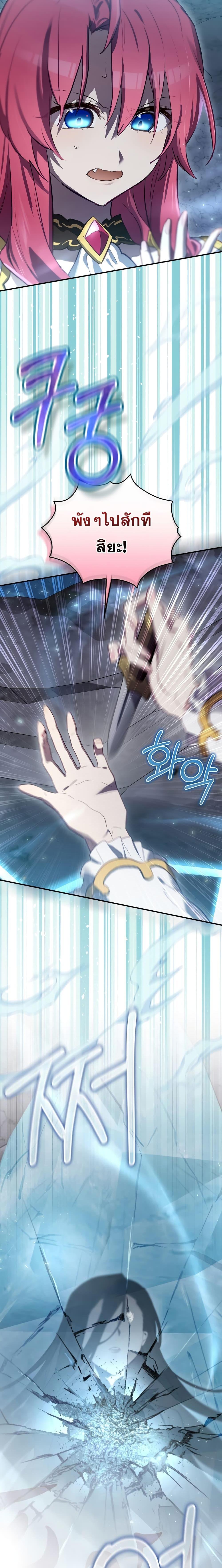 Manga-lc-com อ่านมังงะ อ่านการ์ตูน ออนไลน์ ฟรี Ending Maker ตอนที่ 1 2 3 4 5 6 7 8 9 10 11 12 13 14 ฟรี ไม่มีโฆษณา Manga-lc - อ่าน มังงะ อ่าน การ์ตูน ออนไลน์ อ่านมังงะ ฟรี