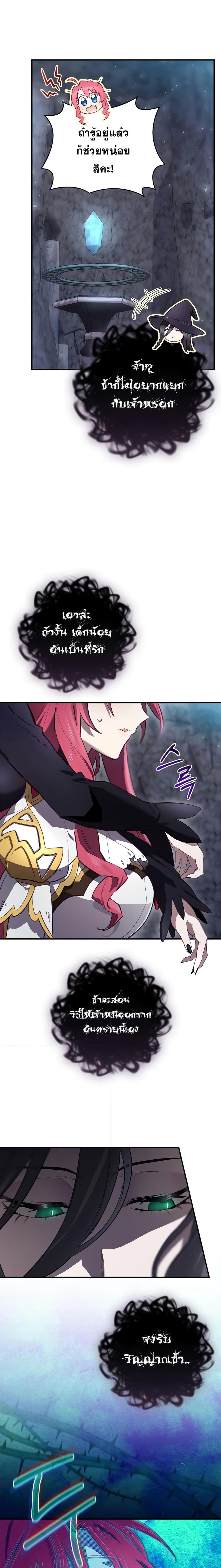 Manga-lc-com อ่านมังงะ อ่านการ์ตูน ออนไลน์ ฟรี Ending Maker ตอนที่ 1 2 3 4 5 6 7 8 9 10 11 12 13 14 ฟรี ไม่มีโฆษณา Manga-lc - อ่าน มังงะ อ่าน การ์ตูน ออนไลน์ อ่านมังงะ ฟรี