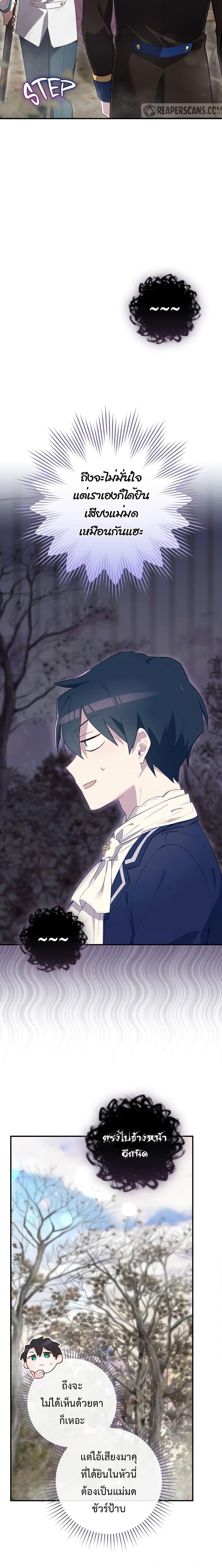 Manga-lc-com อ่านมังงะ อ่านการ์ตูน ออนไลน์ ฟรี Ending Maker ตอนที่ 1 2 3 4 5 6 7 8 9 10 11 12 13 14 ฟรี ไม่มีโฆษณา Manga-lc - อ่าน มังงะ อ่าน การ์ตูน ออนไลน์ อ่านมังงะ ฟรี