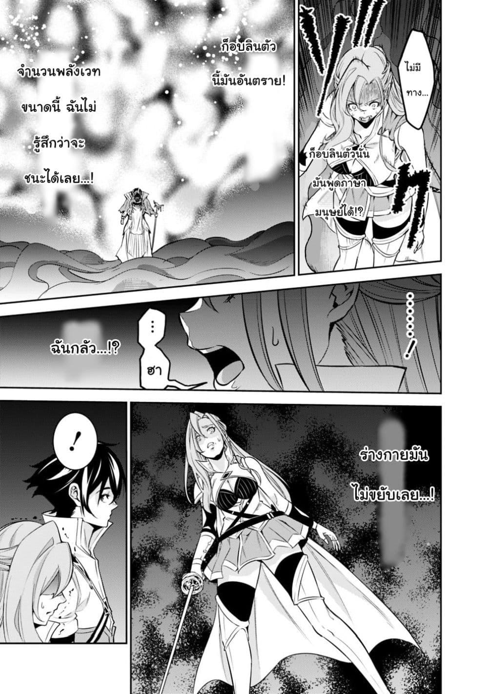Manga-lc-com อ่านมังงะ อ่านการ์ตูน ออนไลน์ ฟรี Shijou Saikyou no Mahou Kenshi ตอนที่ 1 2 3 4 5 6 7 8 9 10 11 12 13 14 ฟรี ไม่มีโฆษณา Manga-lc - อ่าน มังงะ อ่าน การ์ตูน ออนไลน์ อ่านมังงะ ฟรี