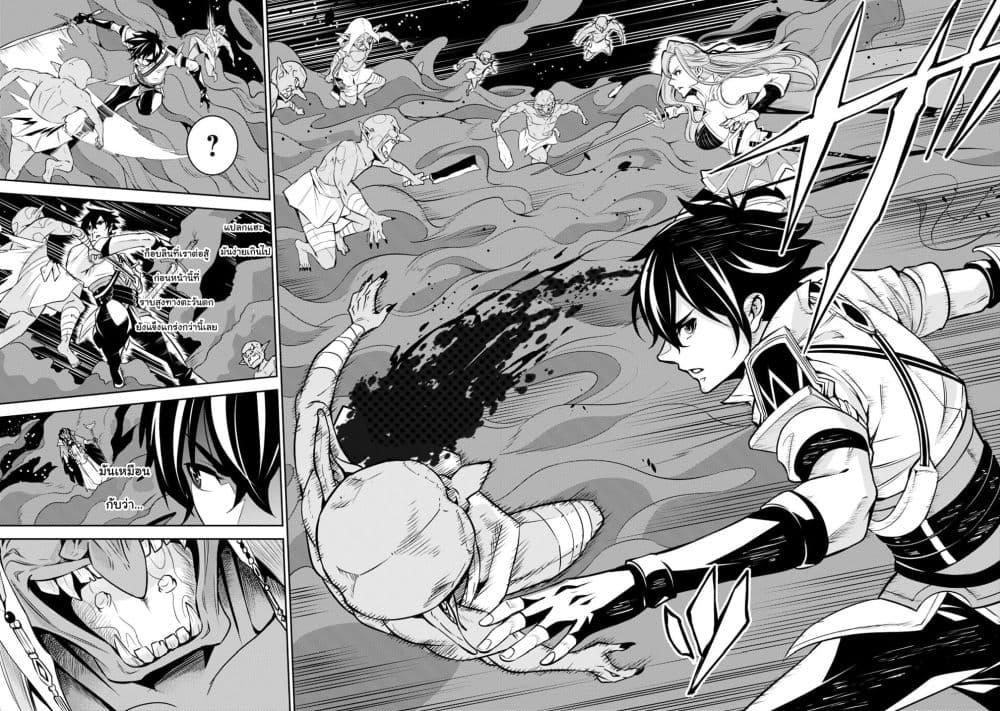 Manga-lc-com อ่านมังงะ อ่านการ์ตูน ออนไลน์ ฟรี Shijou Saikyou no Mahou Kenshi ตอนที่ 1 2 3 4 5 6 7 8 9 10 11 12 13 14 ฟรี ไม่มีโฆษณา Manga-lc - อ่าน มังงะ อ่าน การ์ตูน ออนไลน์ อ่านมังงะ ฟรี