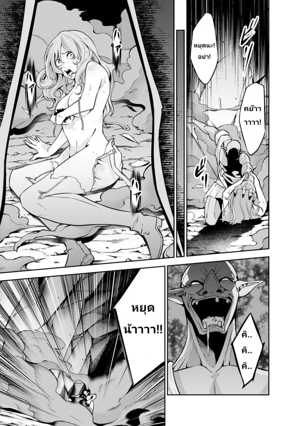 Manga-lc-com อ่านมังงะ อ่านการ์ตูน ออนไลน์ ฟรี Shijou Saikyou no Mahou Kenshi ตอนที่ 1 2 3 4 5 6 7 8 9 10 11 12 13 14 ฟรี ไม่มีโฆษณา Manga-lc - อ่าน มังงะ อ่าน การ์ตูน ออนไลน์ อ่านมังงะ ฟรี