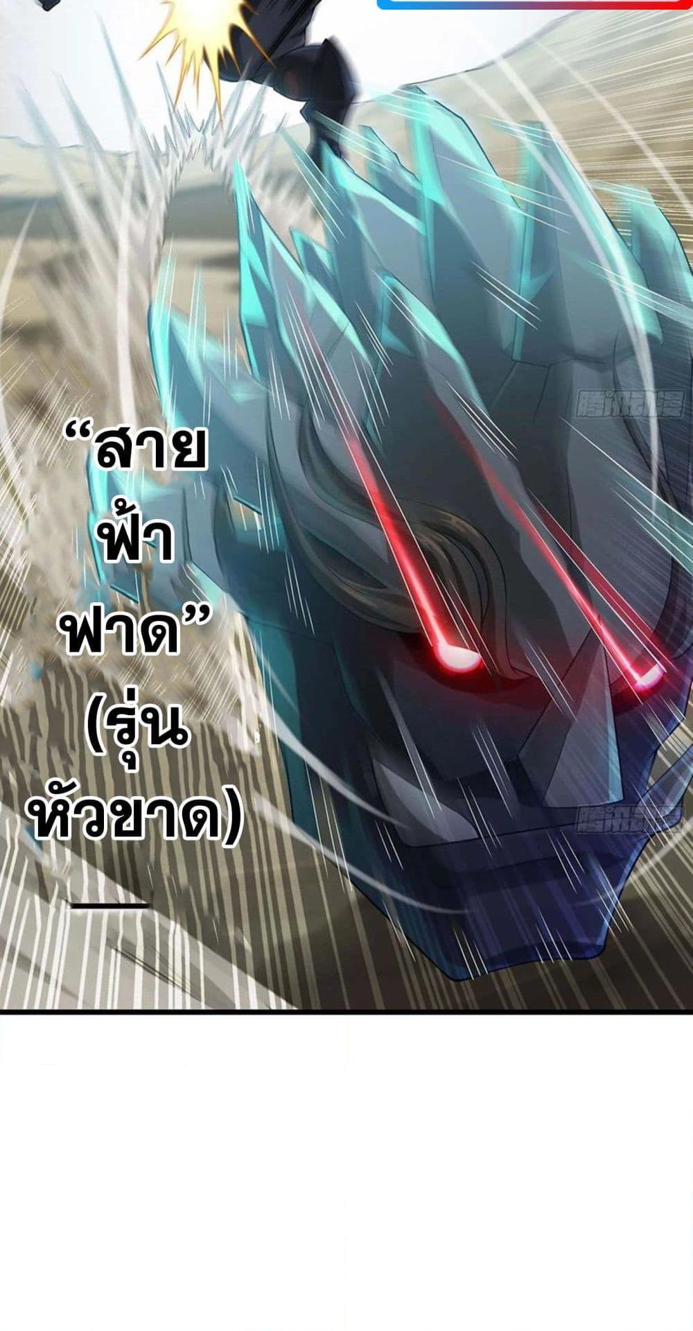 Manga-lc-com อ่านมังงะ อ่านการ์ตูน ออนไลน์ ฟรี My Wife is a Demon Queen ตอนที่ 1 2 3 4 5 6 7 8 9 10 11 12 13 14 ฟรี ไม่มีโฆษณา Manga-lc - อ่าน มังงะ อ่าน การ์ตูน ออนไลน์ อ่านมังงะ ฟรี