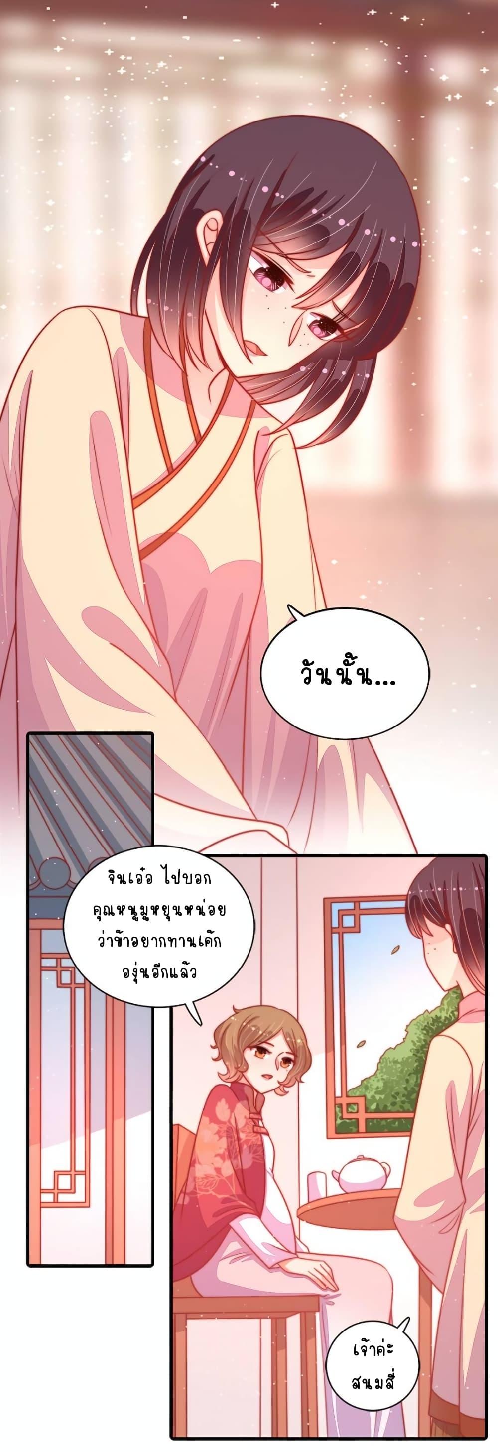 Manga-lc-com อ่านมังงะ อ่านการ์ตูน ออนไลน์ ฟรี MarshalIsJeal ตอนที่ 1 2 3 4 5 6 7 8 9 10 11 12 13 14 ฟรี ไม่มีโฆษณา Manga-lc - อ่าน มังงะ อ่าน การ์ตูน ออนไลน์ อ่านมังงะ ฟรี