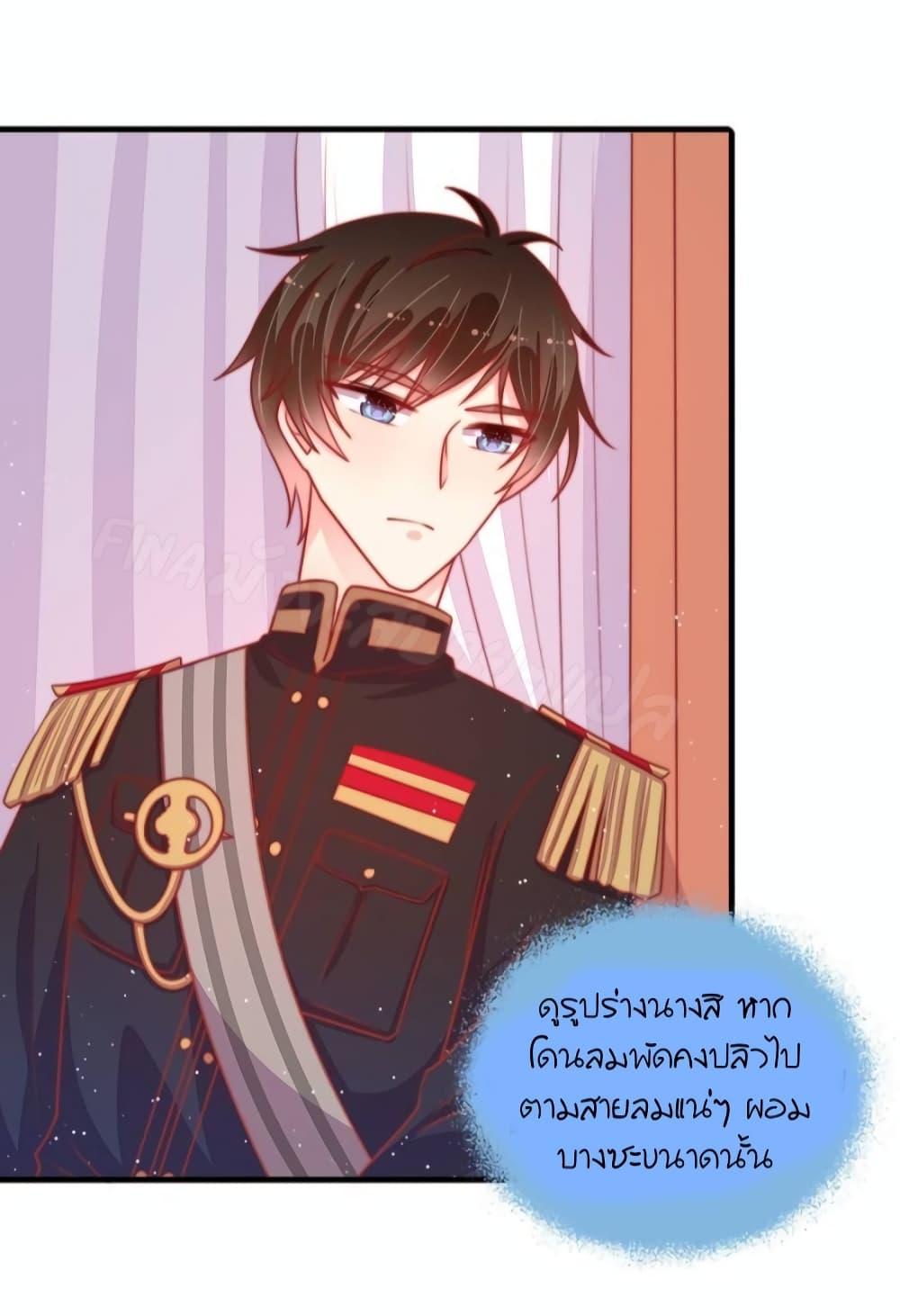 Manga-lc-com อ่านมังงะ อ่านการ์ตูน ออนไลน์ ฟรี MarshalIsJeal ตอนที่ 1 2 3 4 5 6 7 8 9 10 11 12 13 14 ฟรี ไม่มีโฆษณา Manga-lc - อ่าน มังงะ อ่าน การ์ตูน ออนไลน์ อ่านมังงะ ฟรี