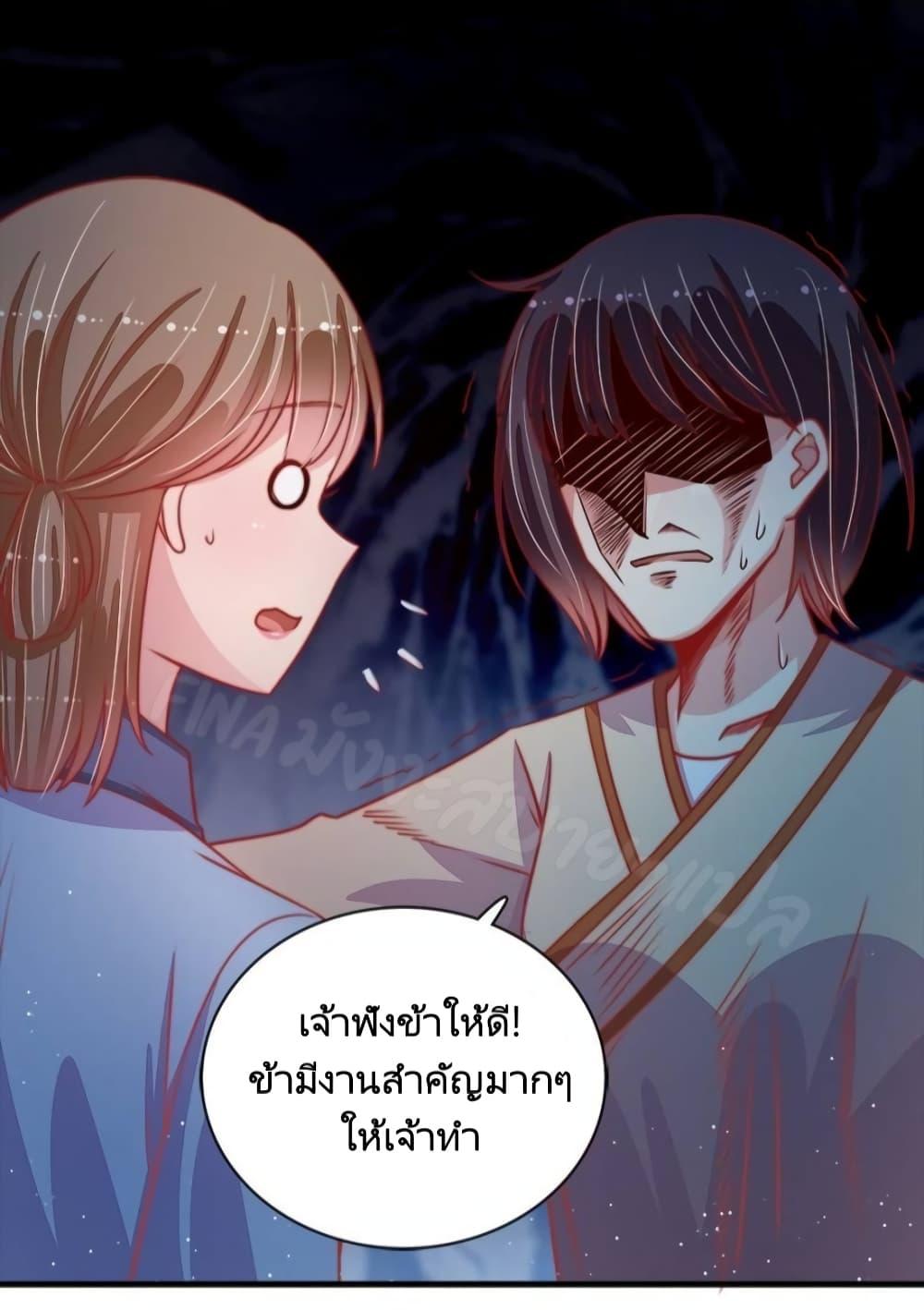 Manga-lc-com อ่านมังงะ อ่านการ์ตูน ออนไลน์ ฟรี MarshalIsJeal ตอนที่ 1 2 3 4 5 6 7 8 9 10 11 12 13 14 ฟรี ไม่มีโฆษณา Manga-lc - อ่าน มังงะ อ่าน การ์ตูน ออนไลน์ อ่านมังงะ ฟรี