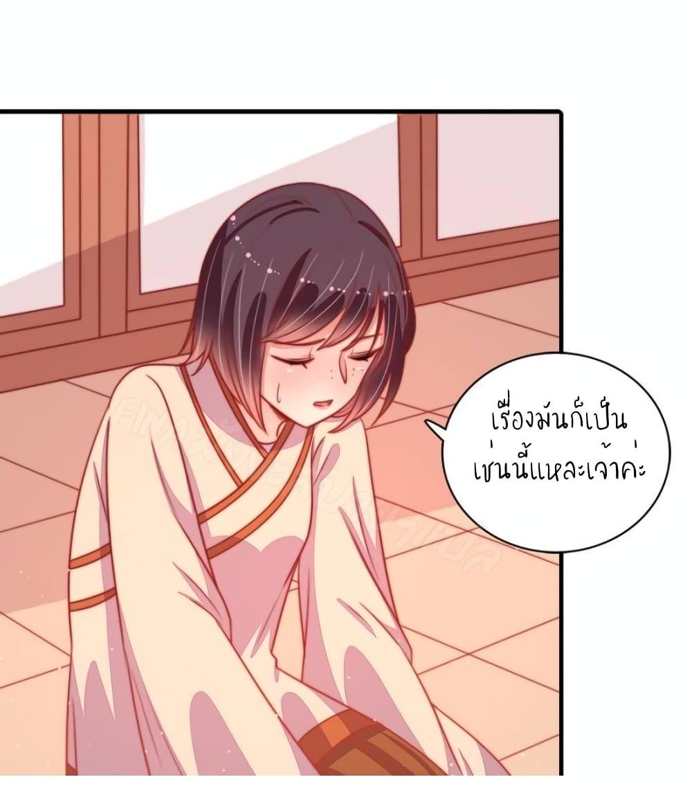 Manga-lc-com อ่านมังงะ อ่านการ์ตูน ออนไลน์ ฟรี MarshalIsJeal ตอนที่ 1 2 3 4 5 6 7 8 9 10 11 12 13 14 ฟรี ไม่มีโฆษณา Manga-lc - อ่าน มังงะ อ่าน การ์ตูน ออนไลน์ อ่านมังงะ ฟรี