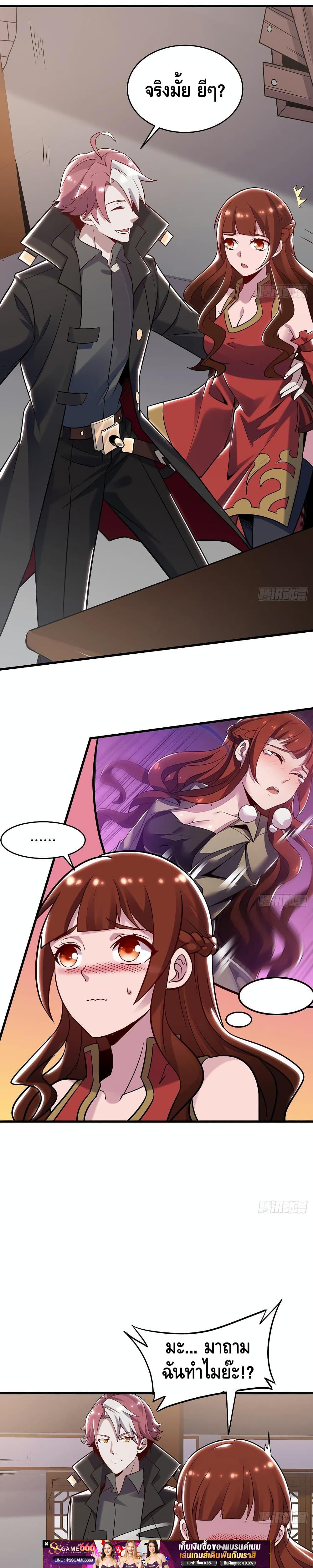 Manga-lc-com อ่านมังงะ อ่านการ์ตูน ออนไลน์ ฟรี UndeadKingBey ตอนที่ 1 2 3 4 5 6 7 8 9 10 11 12 13 14 ฟรี ไม่มีโฆษณา Manga-lc - อ่าน มังงะ อ่าน การ์ตูน ออนไลน์ อ่านมังงะ ฟรี