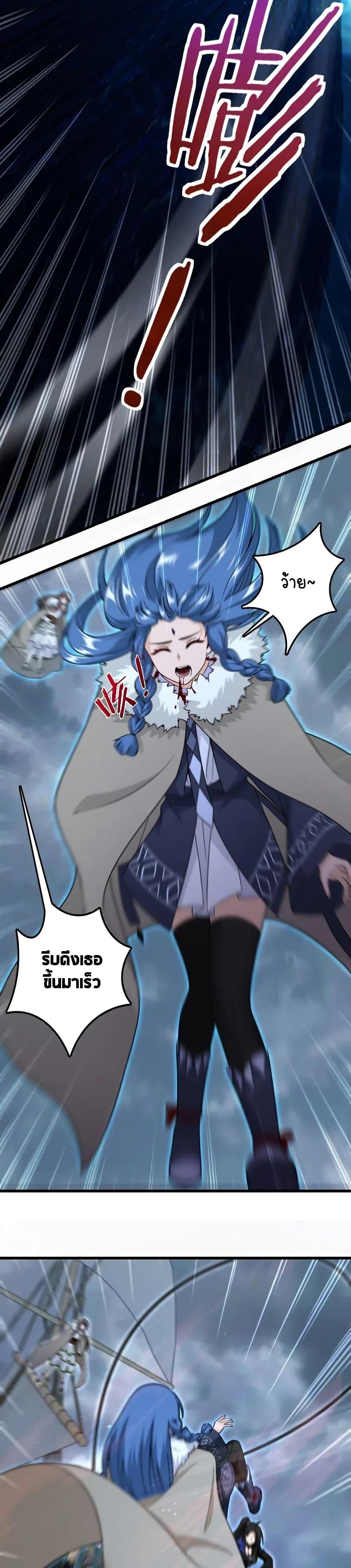Manga-lc-com อ่านมังงะ อ่านการ์ตูน ออนไลน์ ฟรี Release That Witch ตอนที่ 1 2 3 4 5 6 7 8 9 10 11 12 13 14 ฟรี ไม่มีโฆษณา Manga-lc - อ่าน มังงะ อ่าน การ์ตูน ออนไลน์ อ่านมังงะ ฟรี