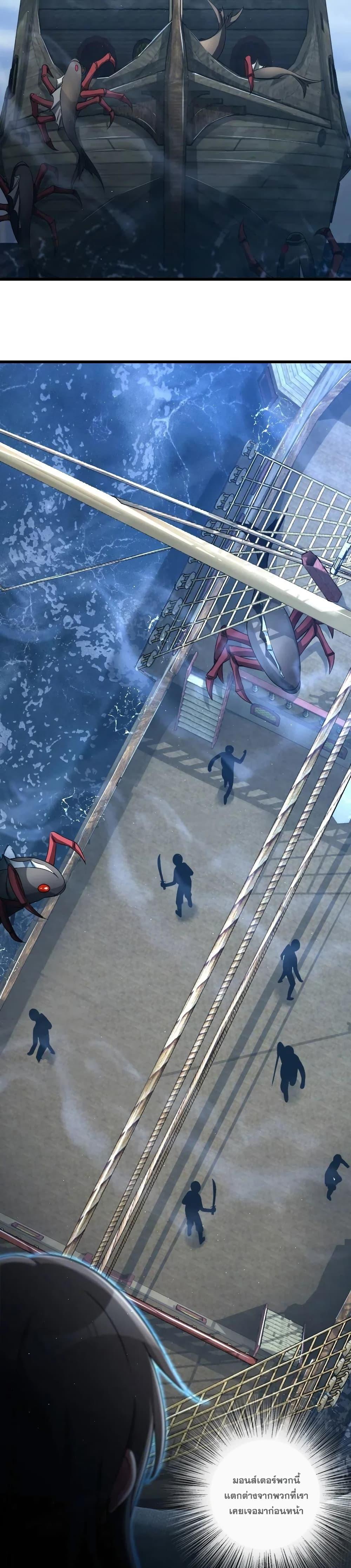 Manga-lc-com อ่านมังงะ อ่านการ์ตูน ออนไลน์ ฟรี Release That Witch ตอนที่ 1 2 3 4 5 6 7 8 9 10 11 12 13 14 ฟรี ไม่มีโฆษณา Manga-lc - อ่าน มังงะ อ่าน การ์ตูน ออนไลน์ อ่านมังงะ ฟรี