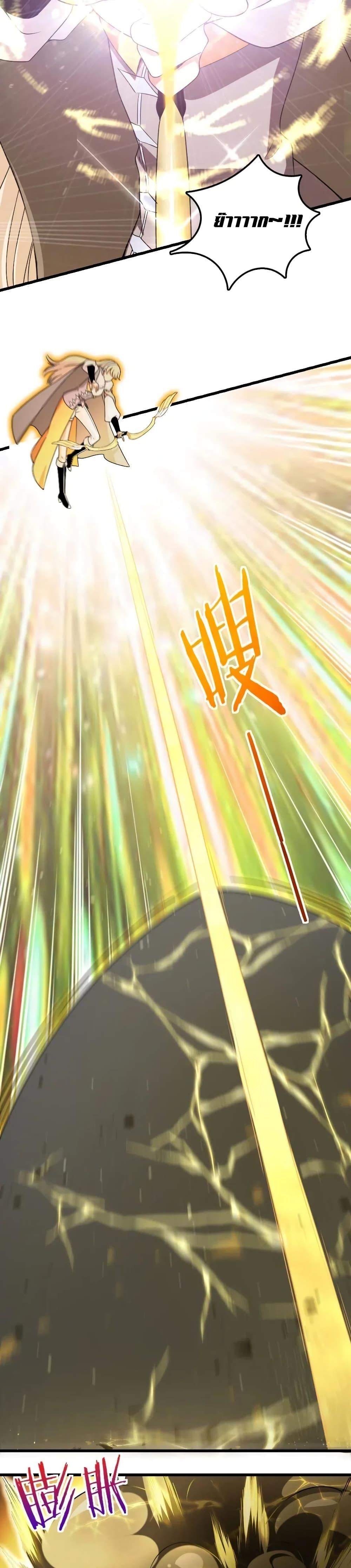 Manga-lc-com อ่านมังงะ อ่านการ์ตูน ออนไลน์ ฟรี Release That Witch ตอนที่ 1 2 3 4 5 6 7 8 9 10 11 12 13 14 ฟรี ไม่มีโฆษณา Manga-lc - อ่าน มังงะ อ่าน การ์ตูน ออนไลน์ อ่านมังงะ ฟรี