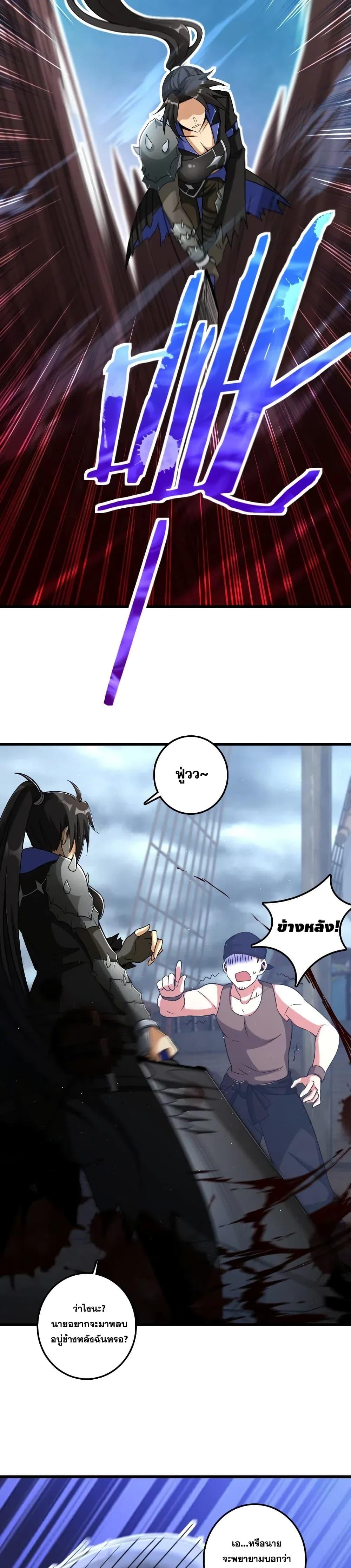 Manga-lc-com อ่านมังงะ อ่านการ์ตูน ออนไลน์ ฟรี Release That Witch ตอนที่ 1 2 3 4 5 6 7 8 9 10 11 12 13 14 ฟรี ไม่มีโฆษณา Manga-lc - อ่าน มังงะ อ่าน การ์ตูน ออนไลน์ อ่านมังงะ ฟรี