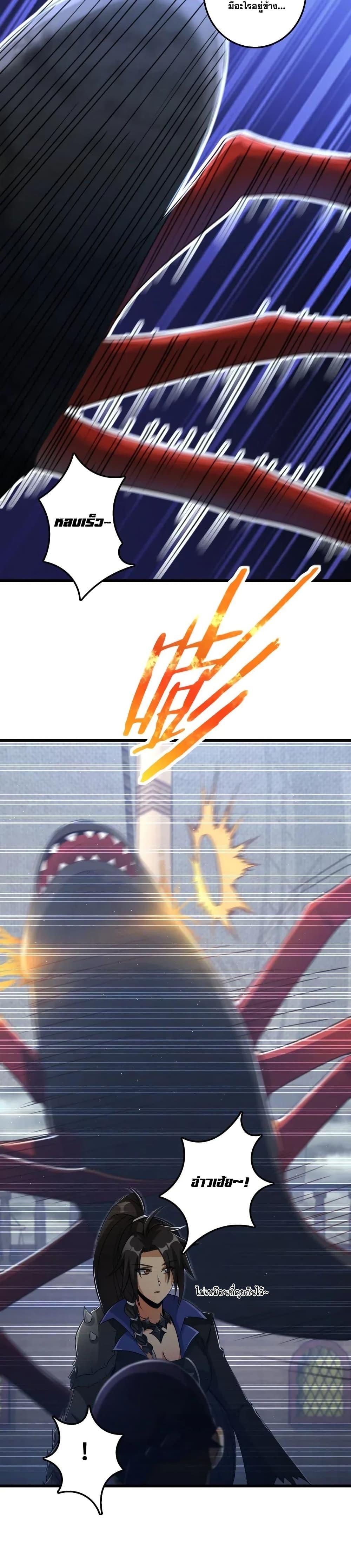 Manga-lc-com อ่านมังงะ อ่านการ์ตูน ออนไลน์ ฟรี Release That Witch ตอนที่ 1 2 3 4 5 6 7 8 9 10 11 12 13 14 ฟรี ไม่มีโฆษณา Manga-lc - อ่าน มังงะ อ่าน การ์ตูน ออนไลน์ อ่านมังงะ ฟรี