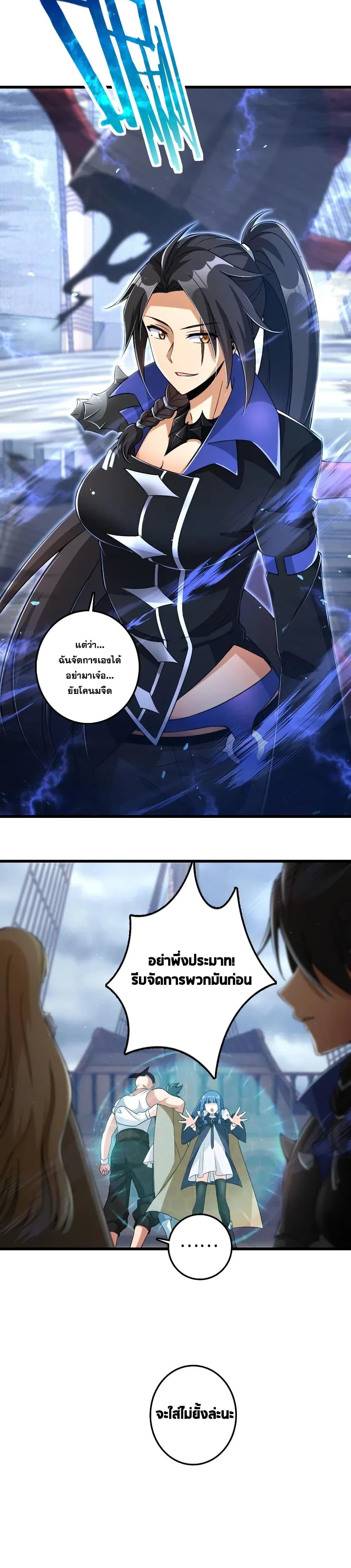 Manga-lc-com อ่านมังงะ อ่านการ์ตูน ออนไลน์ ฟรี Release That Witch ตอนที่ 1 2 3 4 5 6 7 8 9 10 11 12 13 14 ฟรี ไม่มีโฆษณา Manga-lc - อ่าน มังงะ อ่าน การ์ตูน ออนไลน์ อ่านมังงะ ฟรี