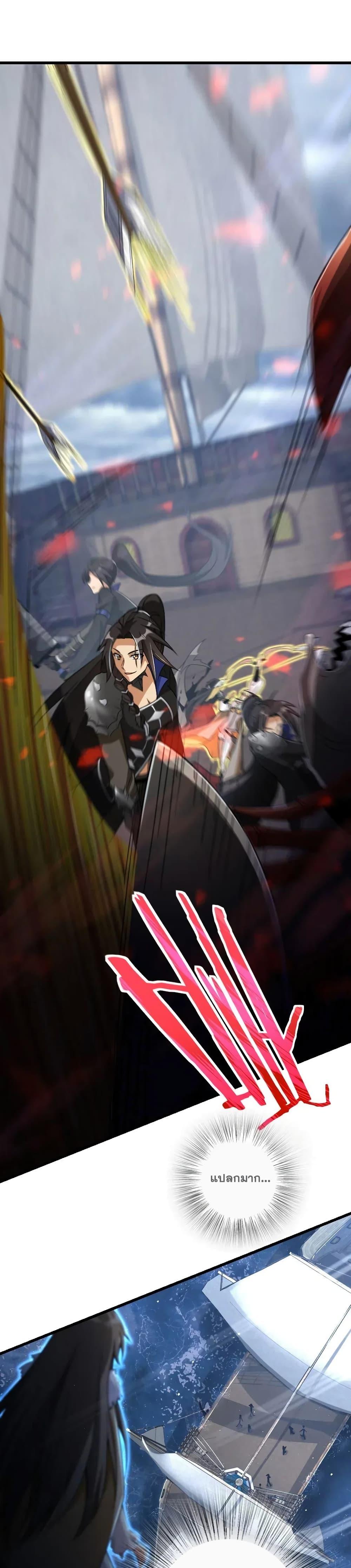 Manga-lc-com อ่านมังงะ อ่านการ์ตูน ออนไลน์ ฟรี Release That Witch ตอนที่ 1 2 3 4 5 6 7 8 9 10 11 12 13 14 ฟรี ไม่มีโฆษณา Manga-lc - อ่าน มังงะ อ่าน การ์ตูน ออนไลน์ อ่านมังงะ ฟรี