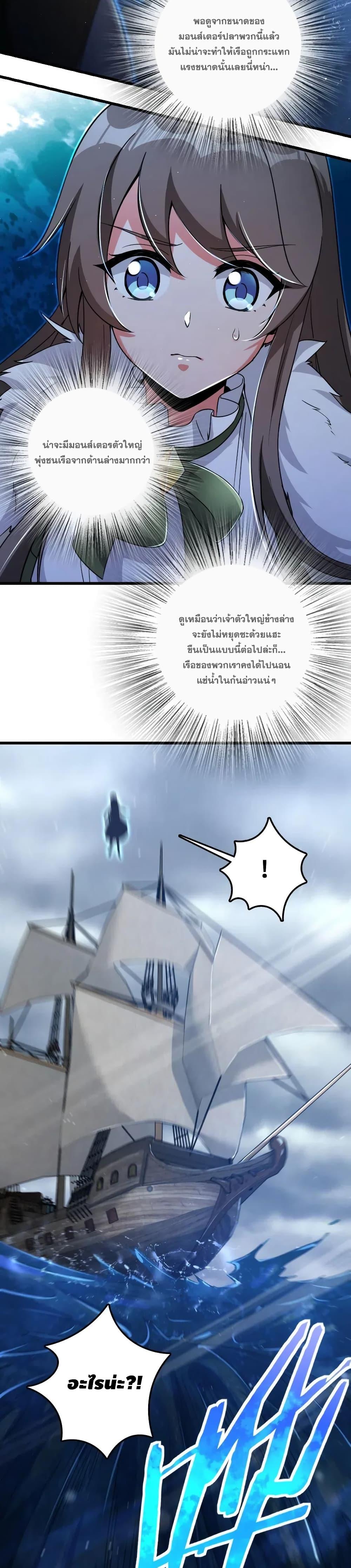 Manga-lc-com อ่านมังงะ อ่านการ์ตูน ออนไลน์ ฟรี Release That Witch ตอนที่ 1 2 3 4 5 6 7 8 9 10 11 12 13 14 ฟรี ไม่มีโฆษณา Manga-lc - อ่าน มังงะ อ่าน การ์ตูน ออนไลน์ อ่านมังงะ ฟรี