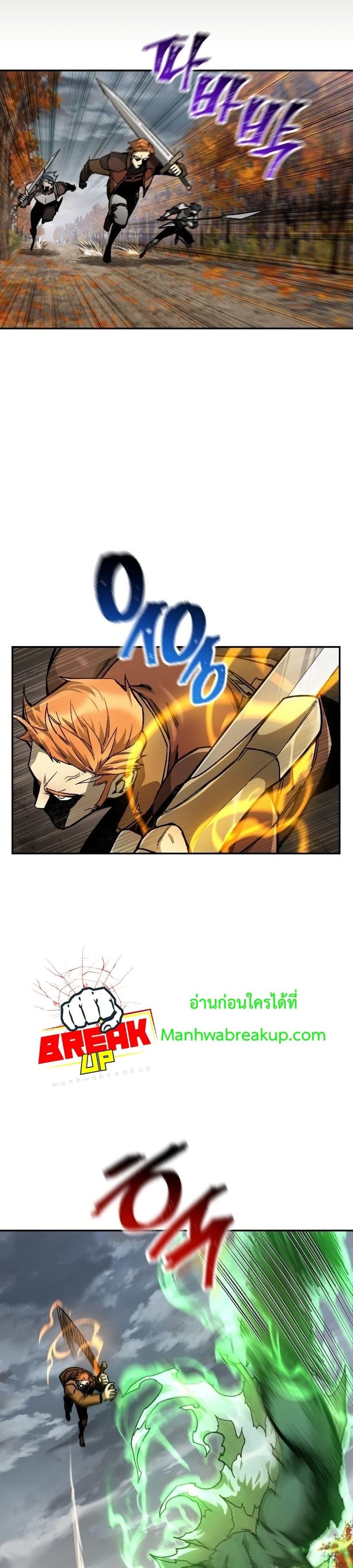 Manga-lc-com อ่านมังงะ อ่านการ์ตูน ออนไลน์ ฟรี Helmut  The Forsaken Child ตอนที่ 1 2 3 4 5 6 7 8 9 10 11 12 13 14 ฟรี ไม่มีโฆษณา Manga-lc - อ่าน มังงะ อ่าน การ์ตูน ออนไลน์ อ่านมังงะ ฟรี