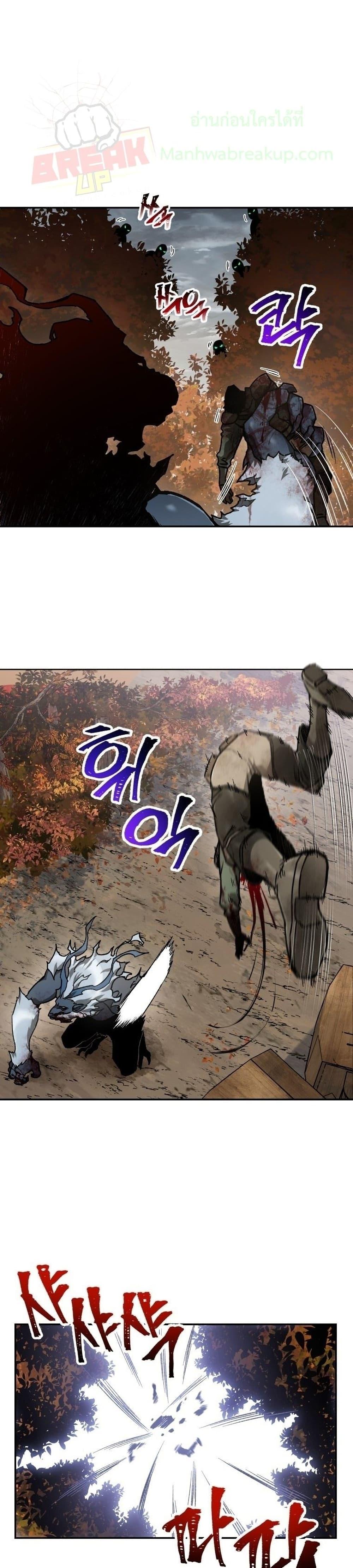 Manga-lc-com อ่านมังงะ อ่านการ์ตูน ออนไลน์ ฟรี Helmut  The Forsaken Child ตอนที่ 1 2 3 4 5 6 7 8 9 10 11 12 13 14 ฟรี ไม่มีโฆษณา Manga-lc - อ่าน มังงะ อ่าน การ์ตูน ออนไลน์ อ่านมังงะ ฟรี