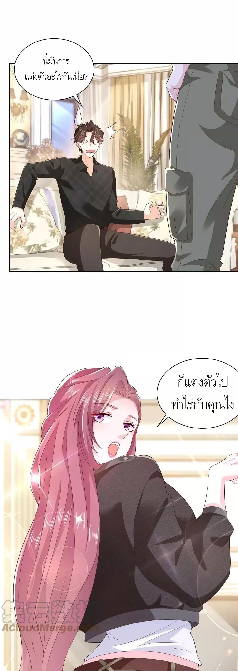Manga-lc-com อ่านมังงะ อ่านการ์ตูน ออนไลน์ ฟรี RandomlyHaveA ตอนที่ 1 2 3 4 5 6 7 8 9 10 11 12 13 14 ฟรี ไม่มีโฆษณา Manga-lc - อ่าน มังงะ อ่าน การ์ตูน ออนไลน์ อ่านมังงะ ฟรี