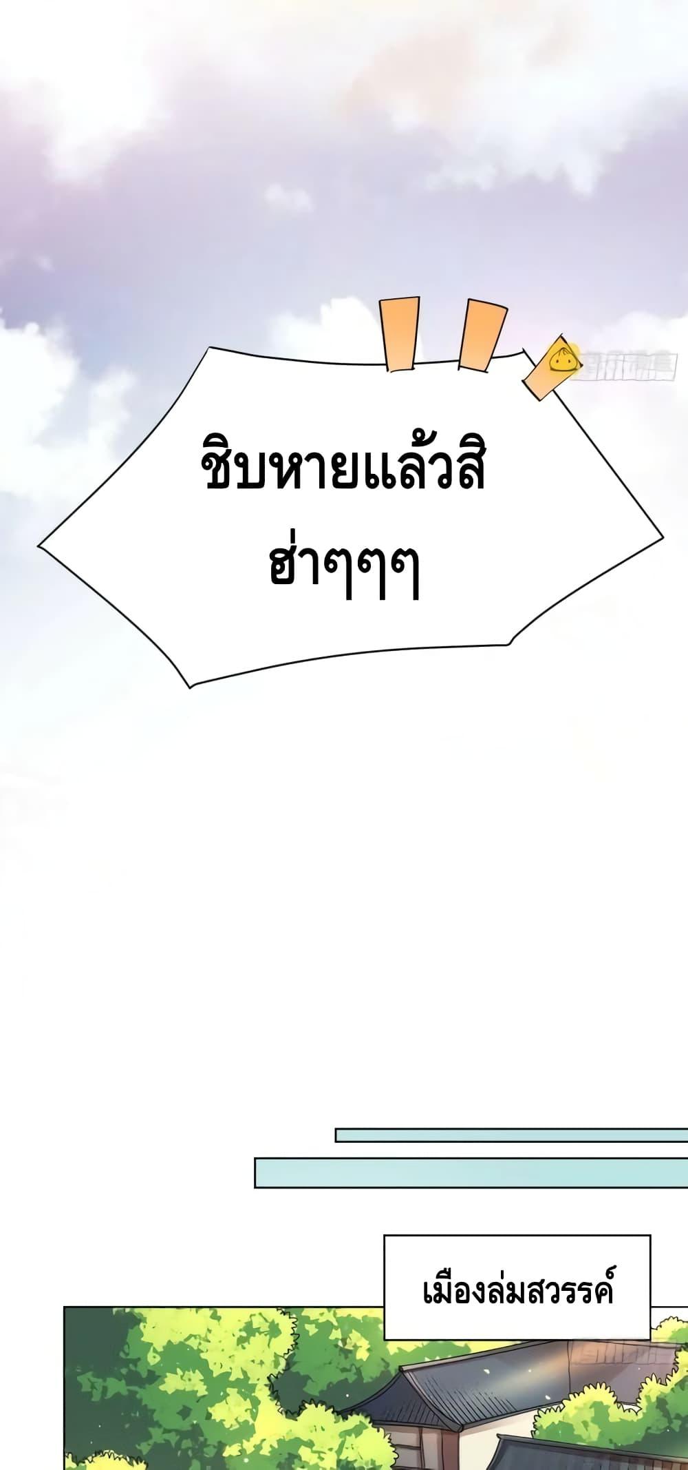Manga-lc-com อ่านมังงะ อ่านการ์ตูน ออนไลน์ ฟรี ItTurnsOutTh ตอนที่ 1 2 3 4 5 6 7 8 9 10 11 12 13 14 ฟรี ไม่มีโฆษณา Manga-lc - อ่าน มังงะ อ่าน การ์ตูน ออนไลน์ อ่านมังงะ ฟรี