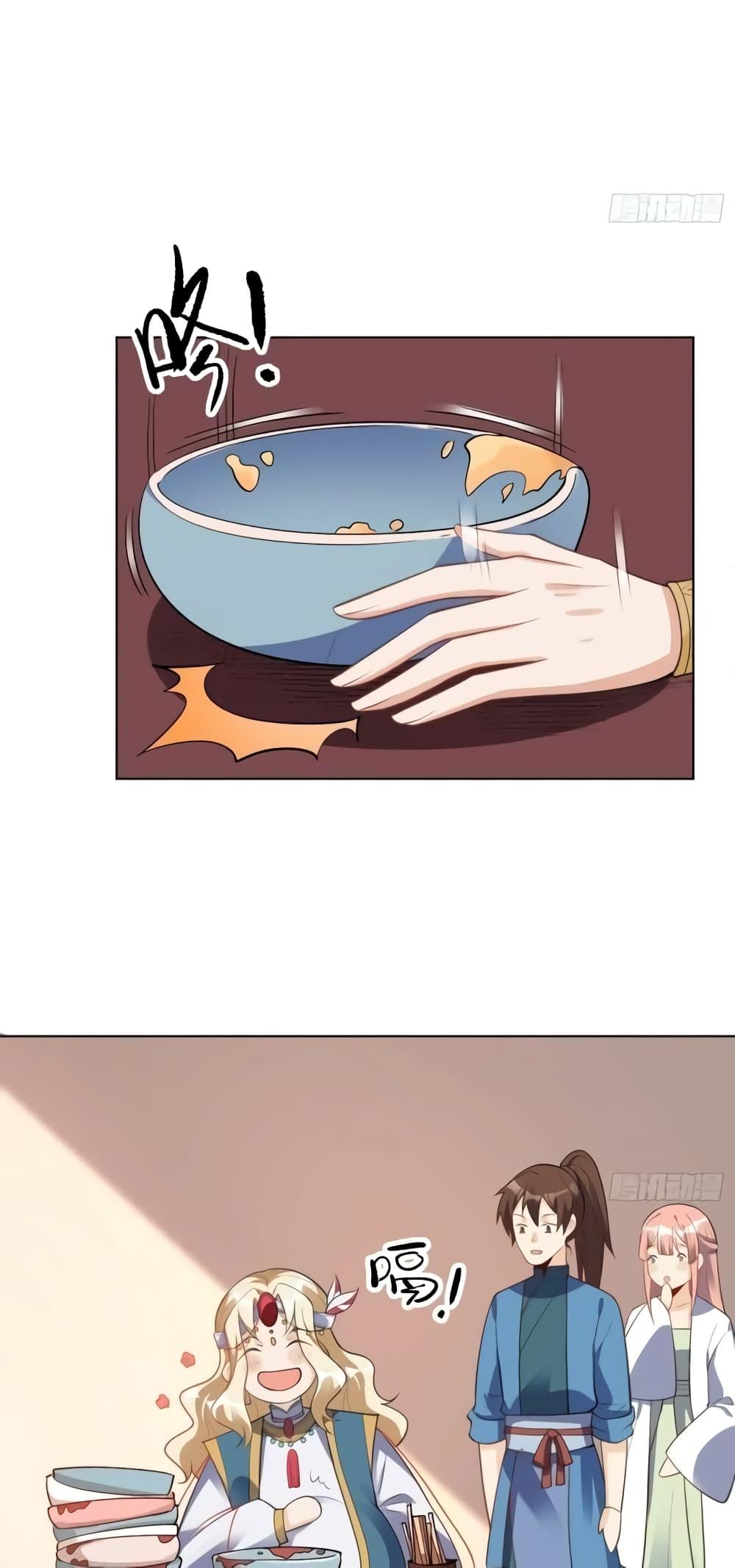 Manga-lc-com อ่านมังงะ อ่านการ์ตูน ออนไลน์ ฟรี ItTurnsOutTh ตอนที่ 1 2 3 4 5 6 7 8 9 10 11 12 13 14 ฟรี ไม่มีโฆษณา Manga-lc - อ่าน มังงะ อ่าน การ์ตูน ออนไลน์ อ่านมังงะ ฟรี