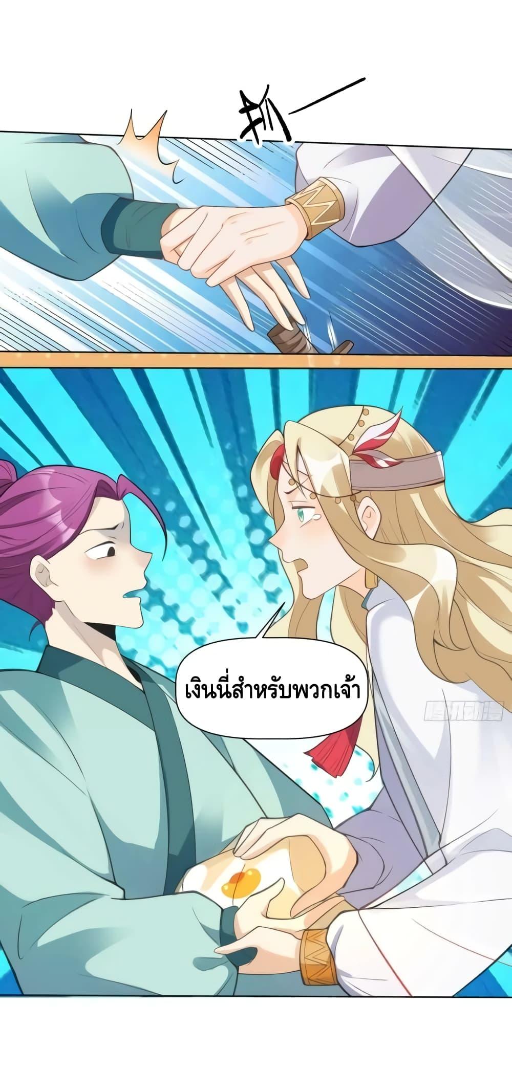 Manga-lc-com อ่านมังงะ อ่านการ์ตูน ออนไลน์ ฟรี ItTurnsOutTh ตอนที่ 1 2 3 4 5 6 7 8 9 10 11 12 13 14 ฟรี ไม่มีโฆษณา Manga-lc - อ่าน มังงะ อ่าน การ์ตูน ออนไลน์ อ่านมังงะ ฟรี