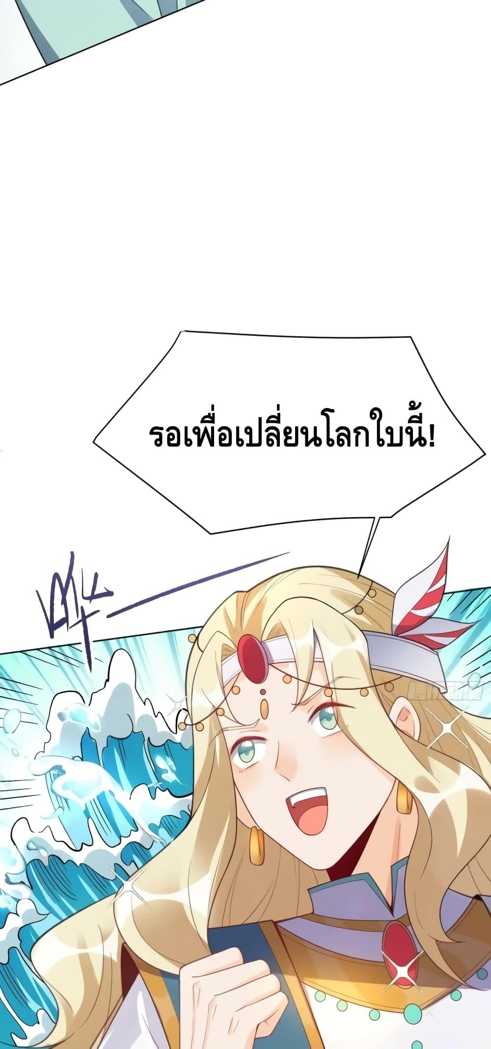 Manga-lc-com อ่านมังงะ อ่านการ์ตูน ออนไลน์ ฟรี ItTurnsOutTh ตอนที่ 1 2 3 4 5 6 7 8 9 10 11 12 13 14 ฟรี ไม่มีโฆษณา Manga-lc - อ่าน มังงะ อ่าน การ์ตูน ออนไลน์ อ่านมังงะ ฟรี