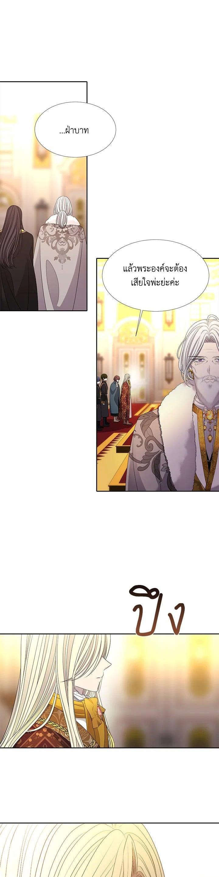 Manga-lc-com อ่านมังงะ อ่านการ์ตูน ออนไลน์ ฟรี Charlotte Has Five Disciples ตอนที่ 1 2 3 4 5 6 7 8 9 10 11 12 13 14 ฟรี ไม่มีโฆษณา Manga-lc - อ่าน มังงะ อ่าน การ์ตูน ออนไลน์ อ่านมังงะ ฟรี